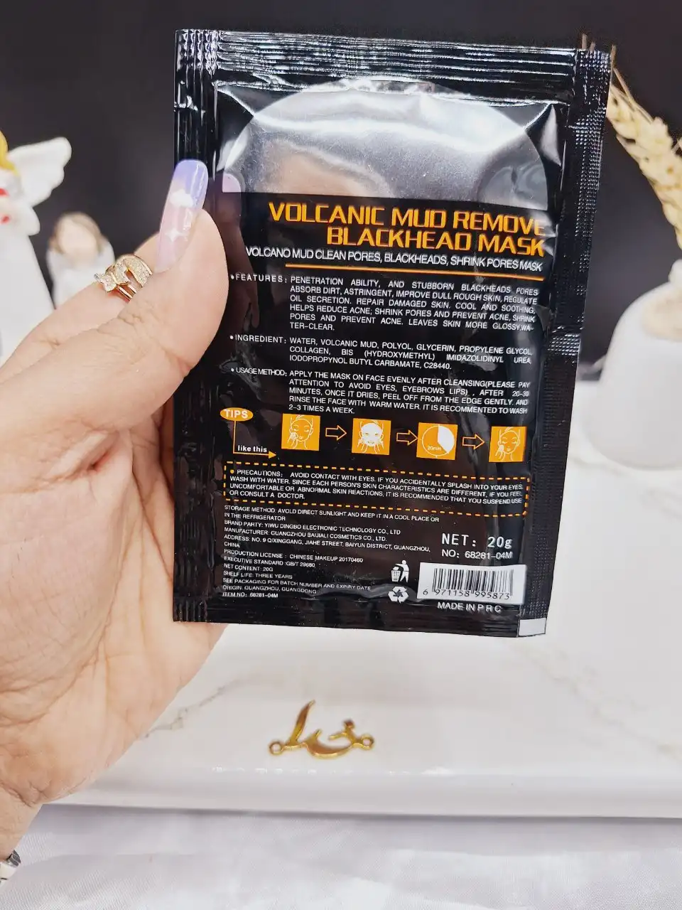 ماسک پیل آف آتشفشان برند سون سونگ کد68281_04M