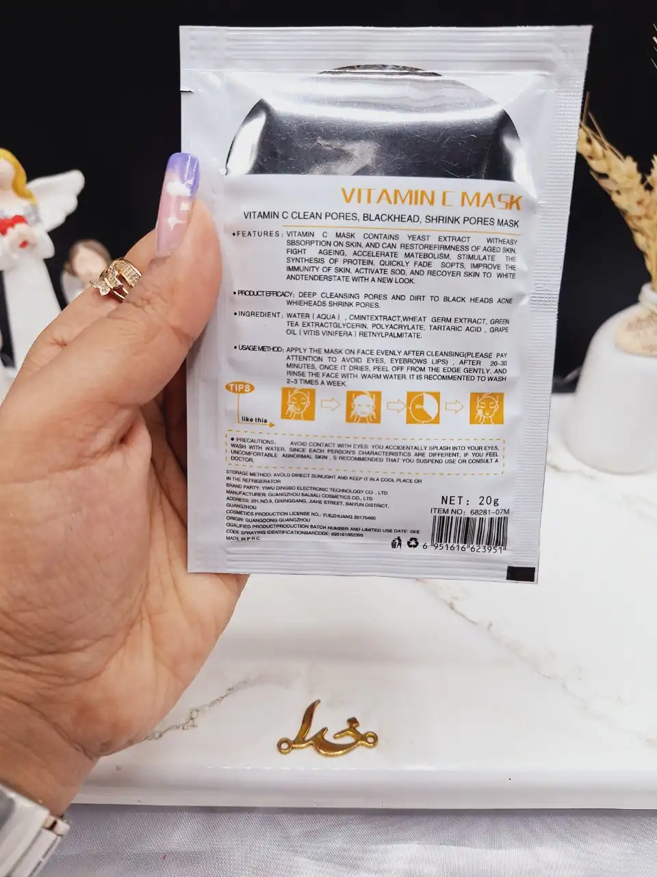 ماسک جوان ساز پیل آف ویتامین سی برند سون سونگ کد 68281_07M