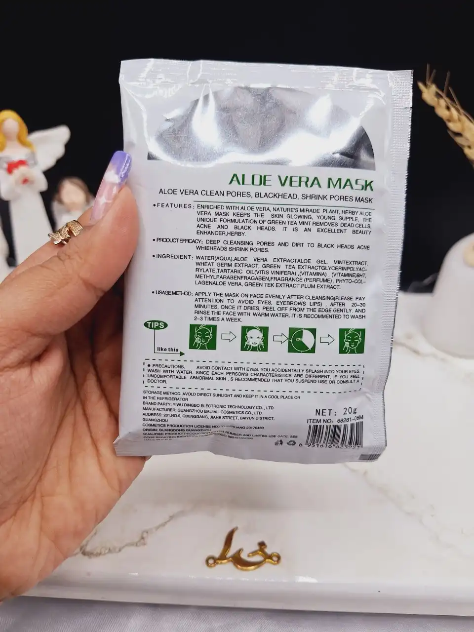ماسک پیل آف لایه بردا آلوئه ورا بزند سون سونگ کد 68281_06M