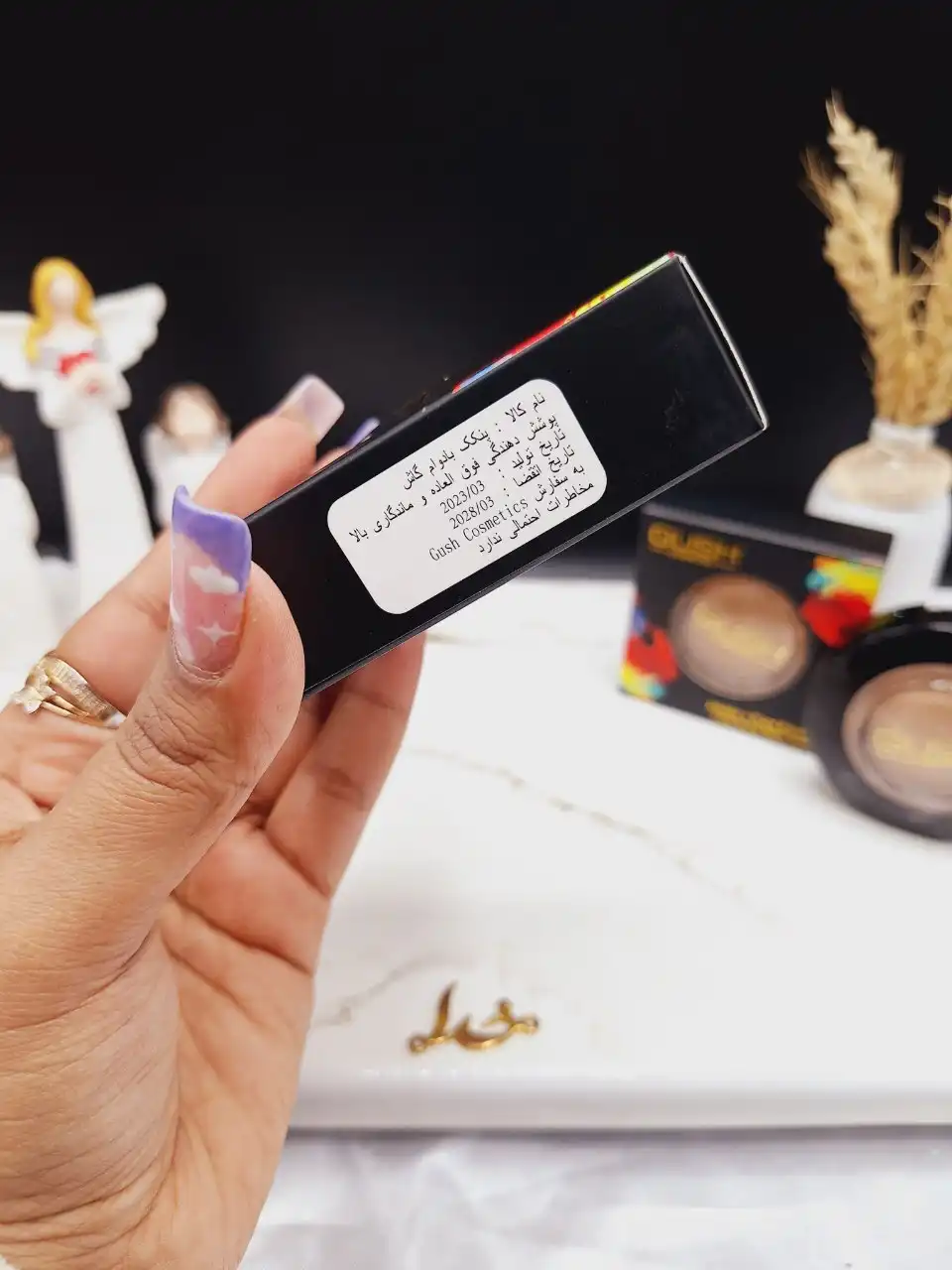 پنکک مخملی همراه با پد برند گاش GUSH کد 15064