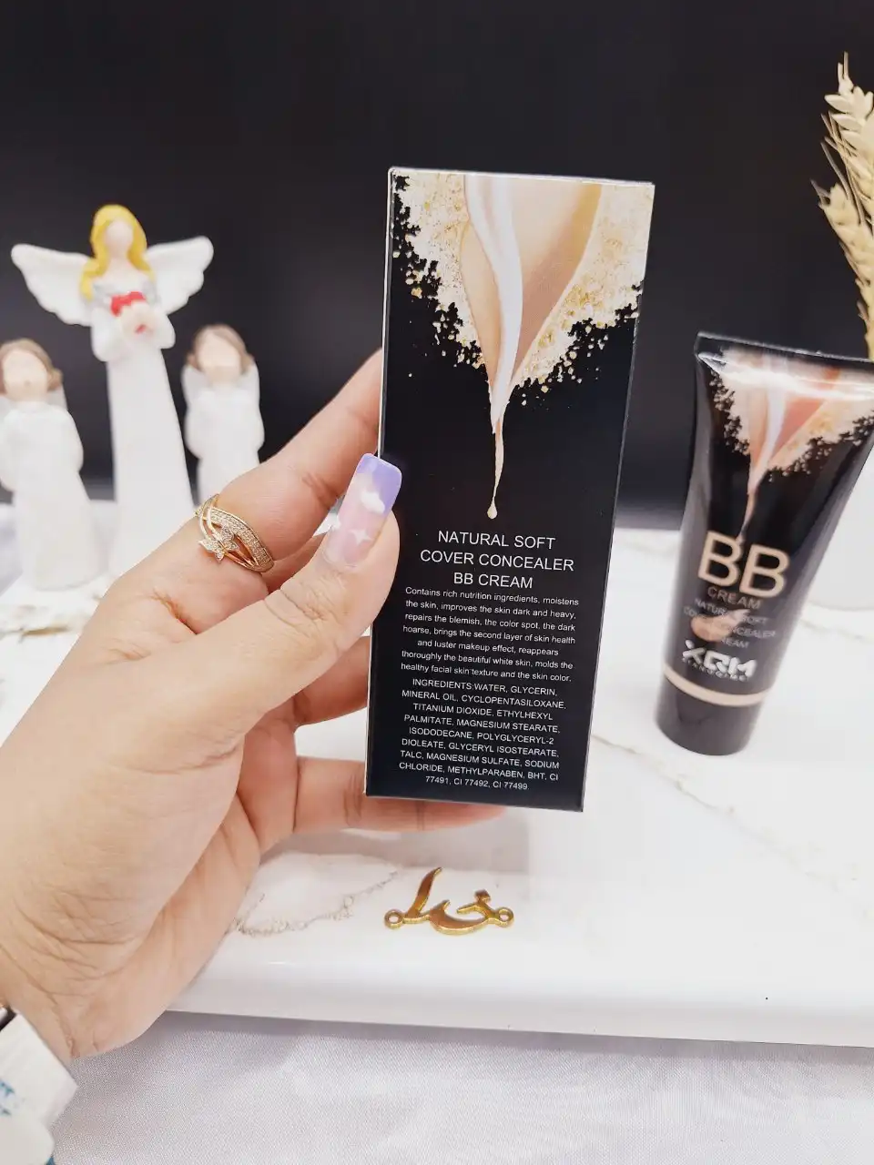 بی بی کرم برند XQM کد X3119