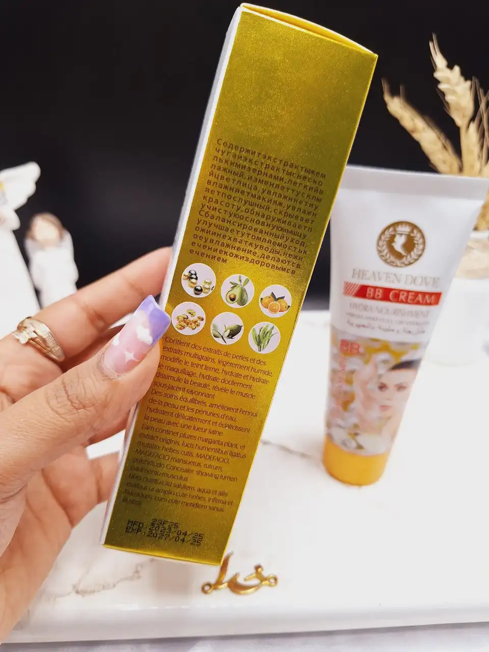 بی بی کرم عصاره مروارید برند HEAVEN DOVE