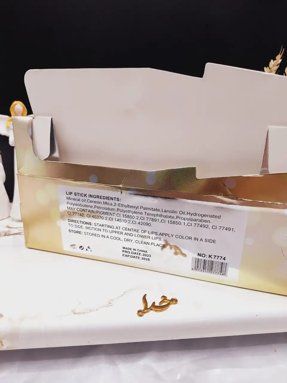 پک 8 عددی رژ جامد برند میس بیوتی Miss Betty کد K7774