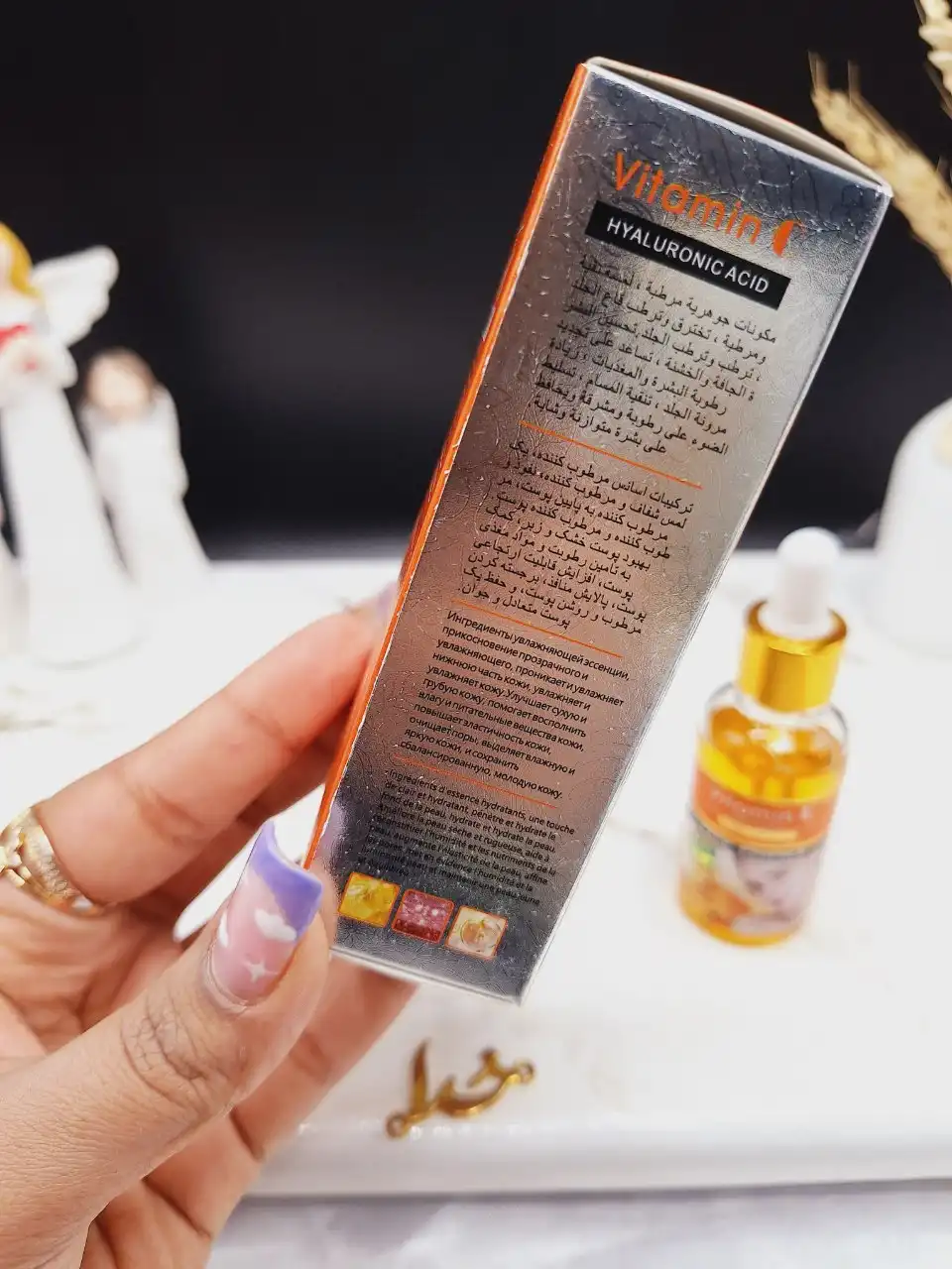 سرم روشن کننده و مرطوب کننده ویتامین سی HEAVEN DOVEکد 6232