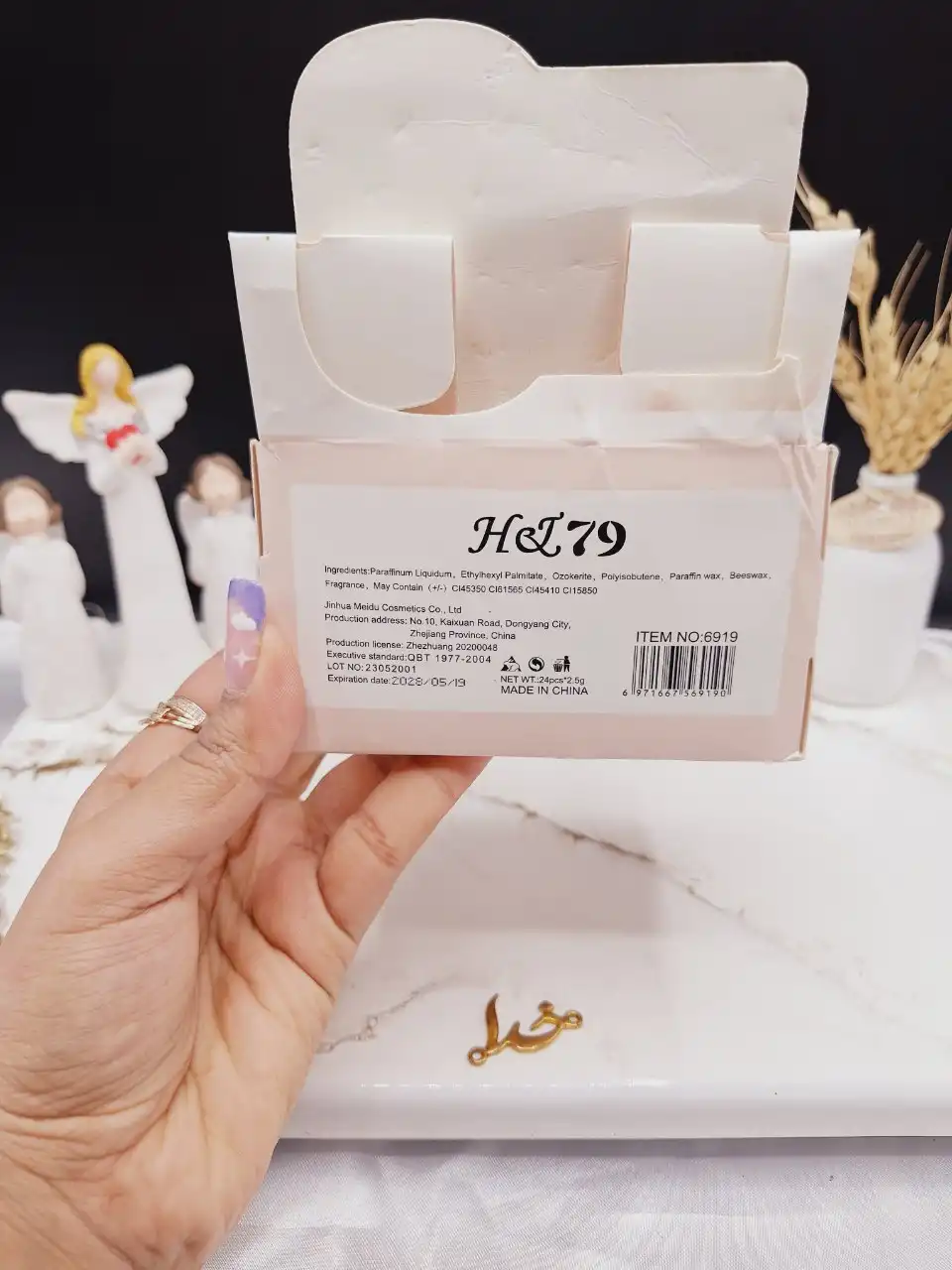 بالم لب فانتزی طرح گربه کد 6919