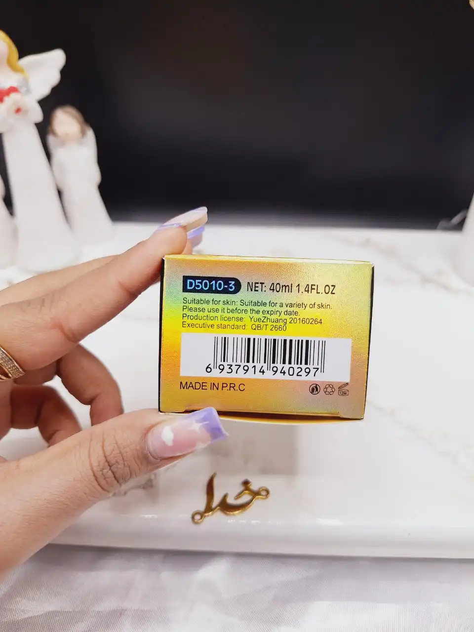 سرم ضد پیری قوی کلاژن برند دکتر کاملی DR.COMELY کد D5010_5