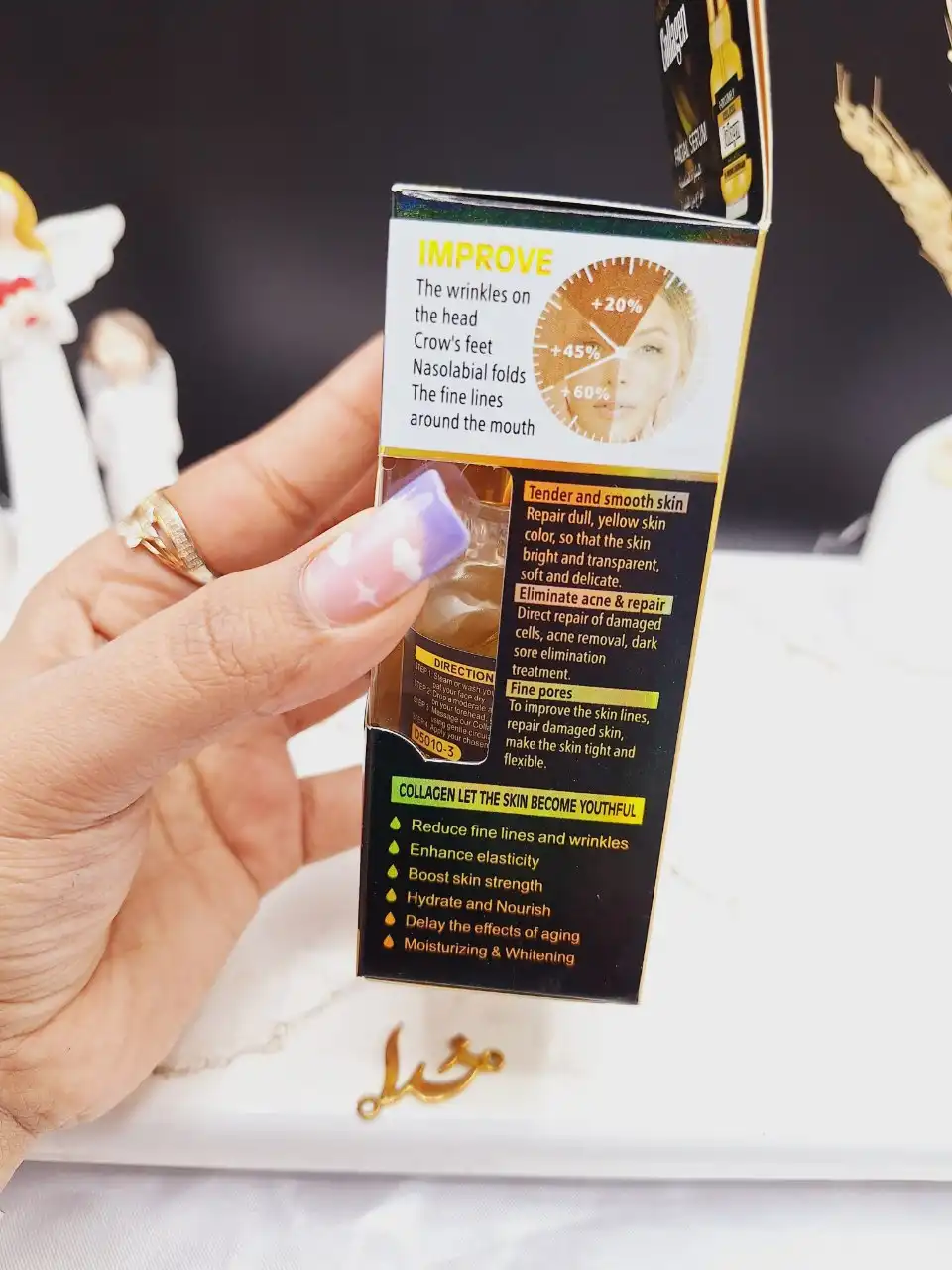 سرم ضد پیری قوی کلاژن برند دکتر کاملی DR.COMELY کد D5010_5