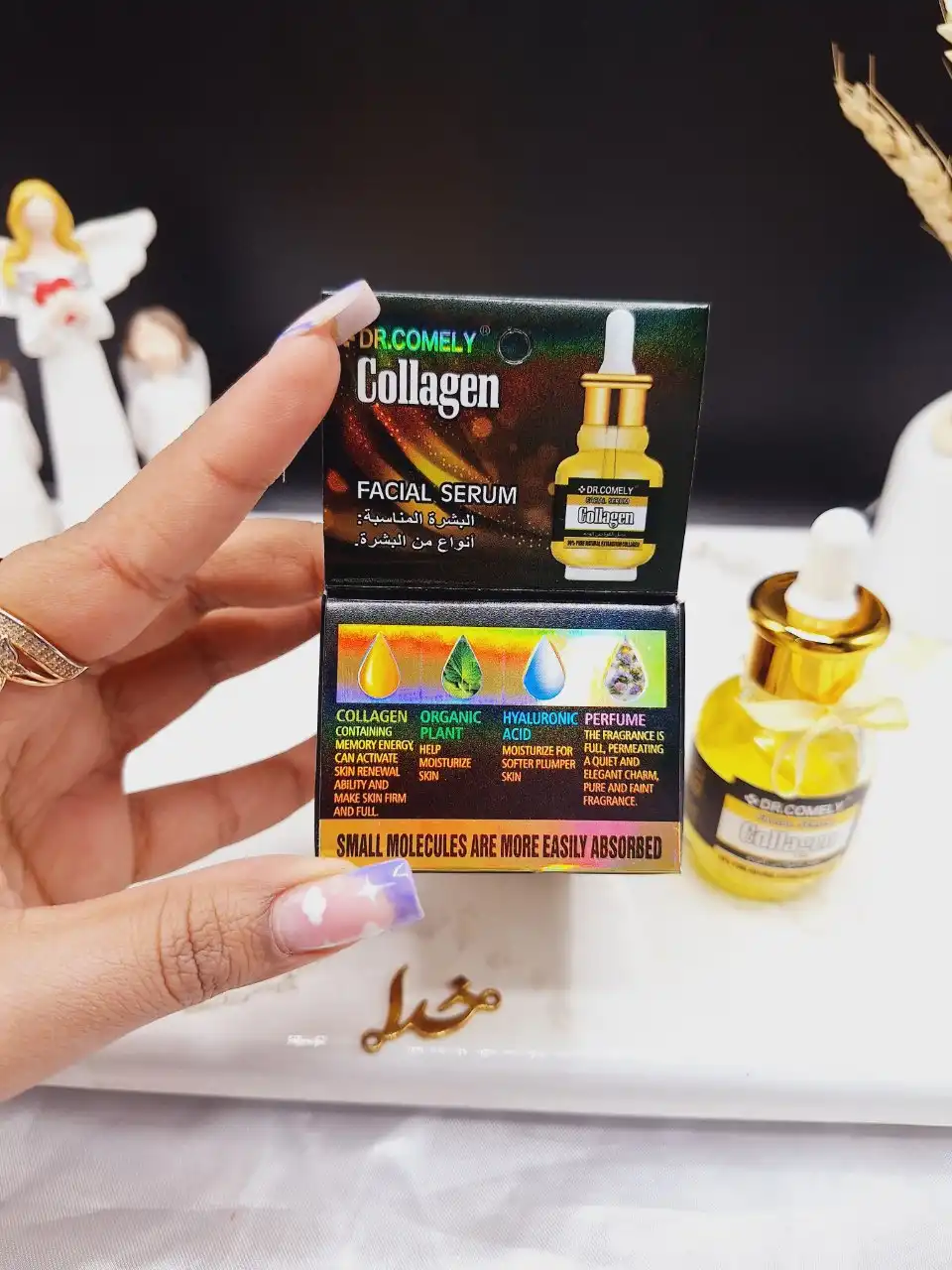 سرم ضد پیری قوی کلاژن برند دکتر کاملی DR.COMELY کد D5010_5