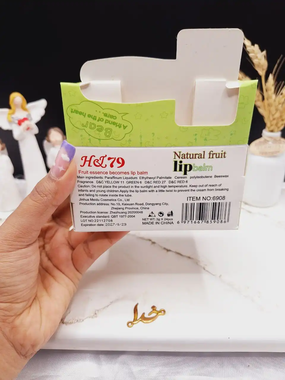 بالم لب طرح خرس مجیک MAGIC کد 6908