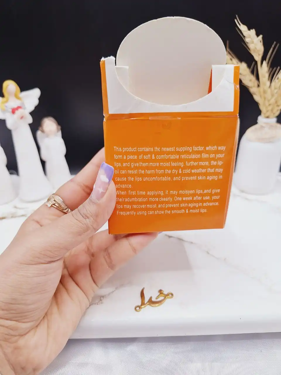 بالم لب ویتامین سی کد 3015