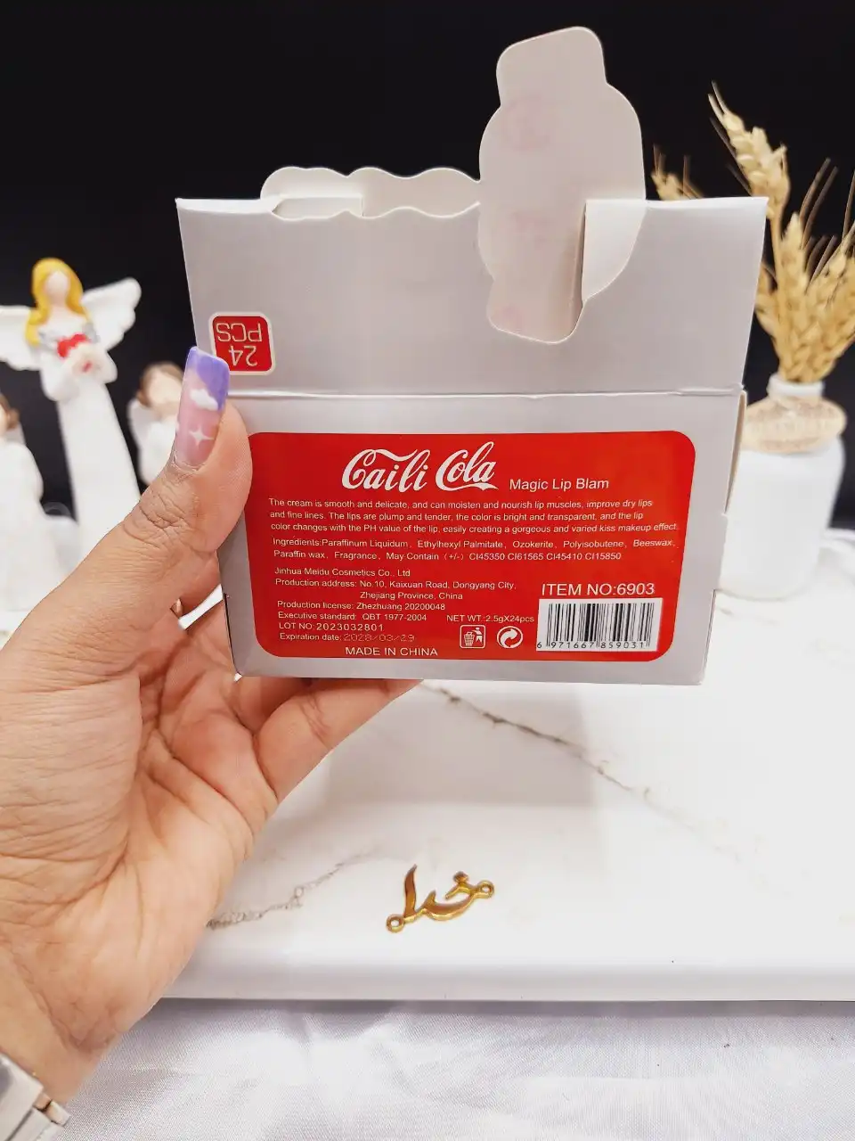 بالم لب طرح بطری نوشابه کد 6903