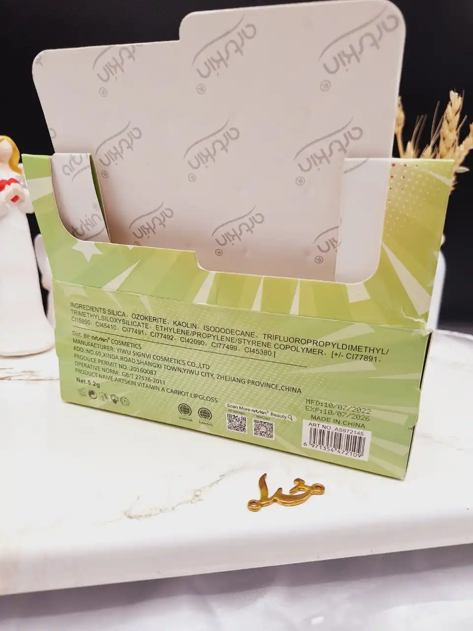 پک رژ لب مایع 6 عددی طرح هویج آرت اسکین artskin کد AS 972145