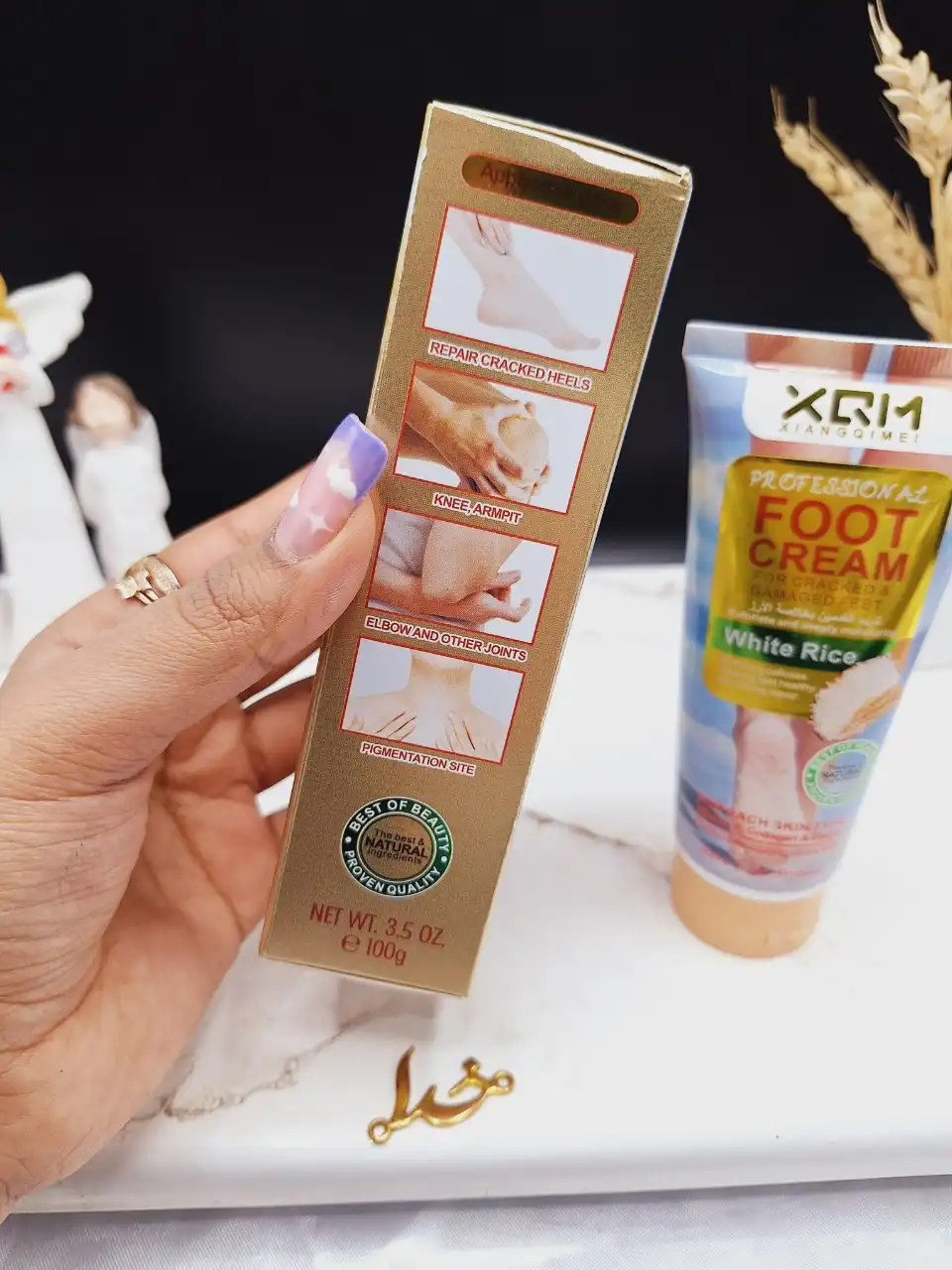 کرم لایه بردار ترک پا با عصاره برنج XQM کد X2261