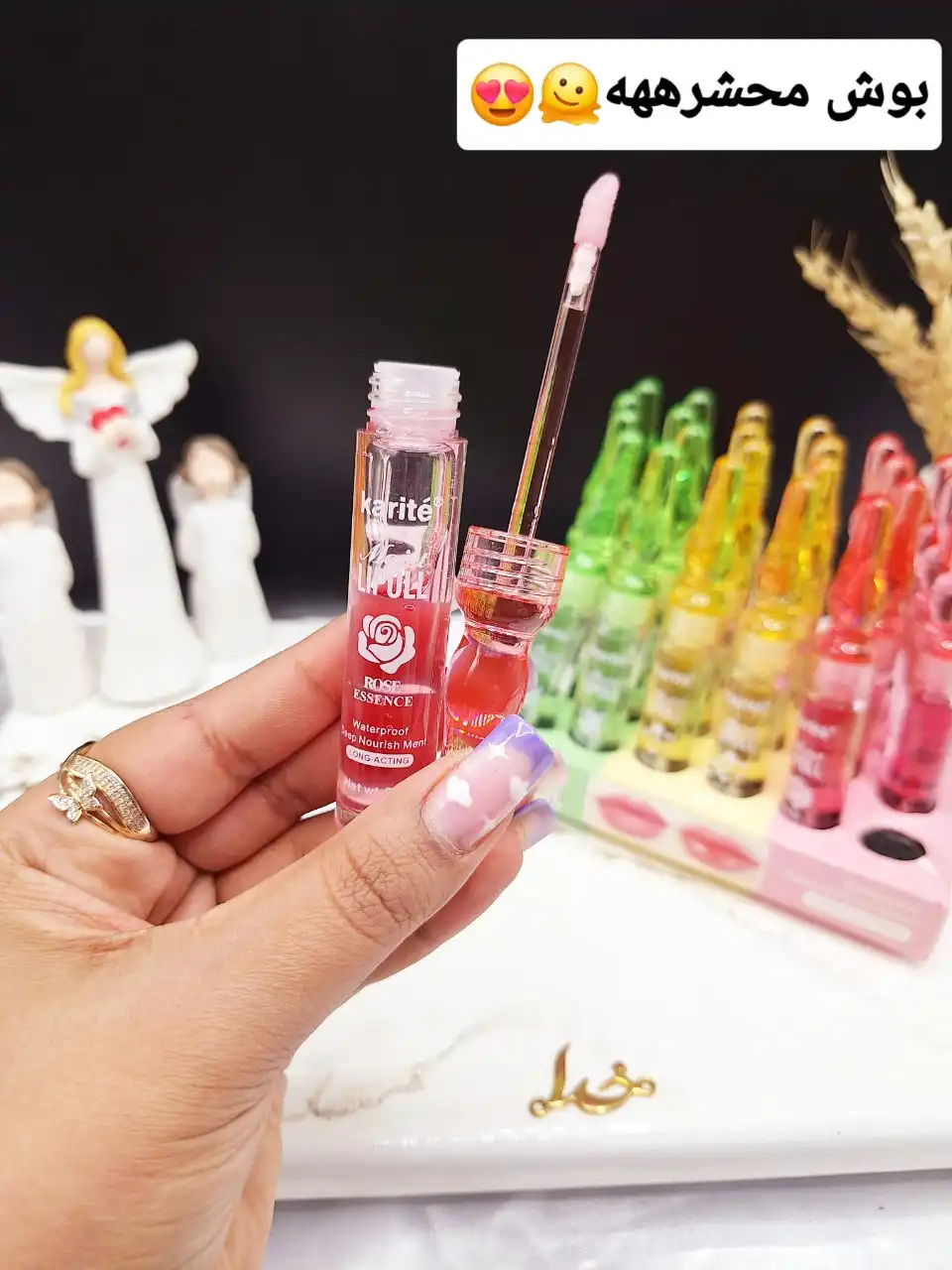 برق لب ضد آب آمپولی برند معروف کاریته karite