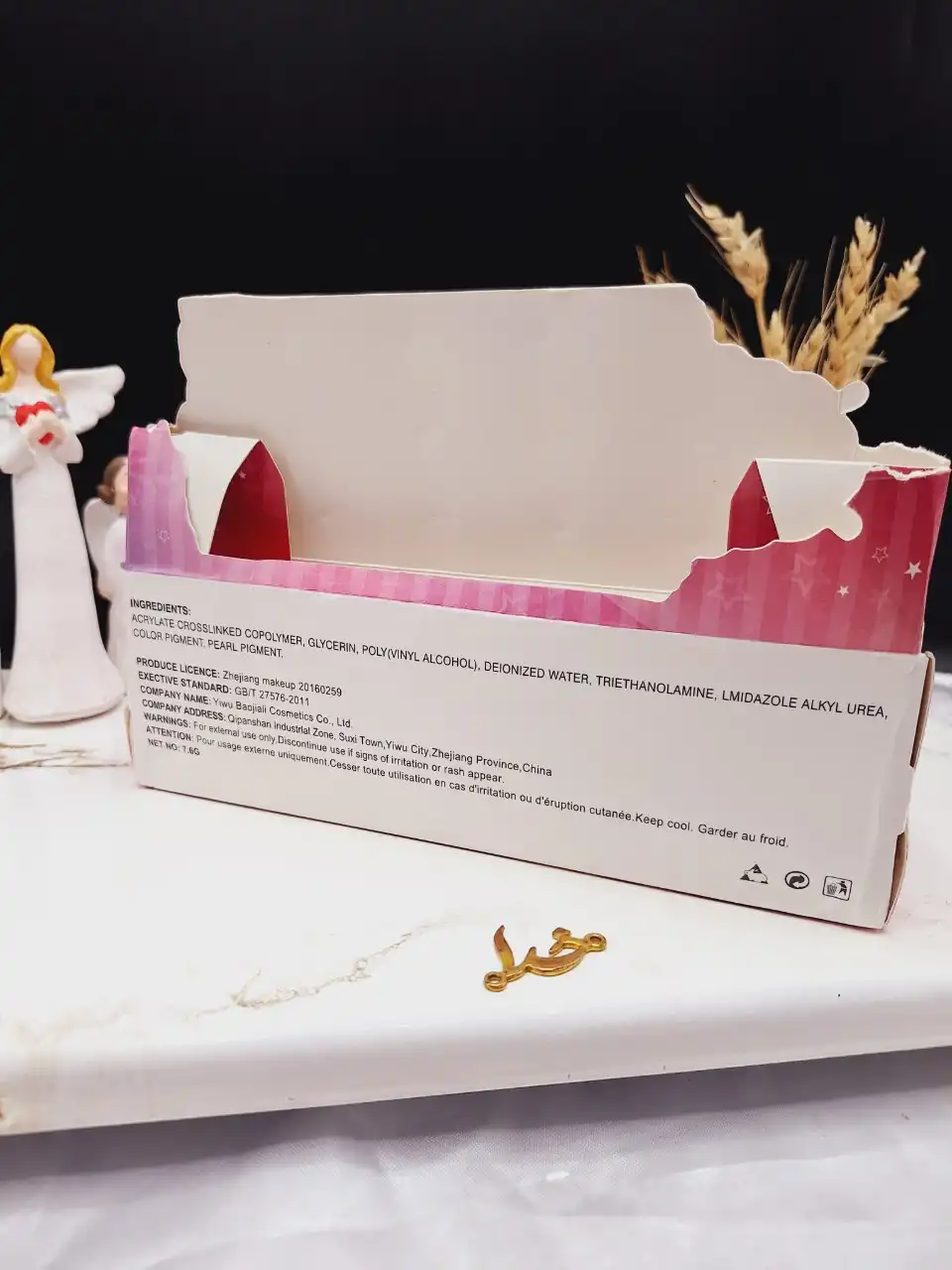 تینت لب طرح بستنی چوبی BIGERBOWIE کد 5143