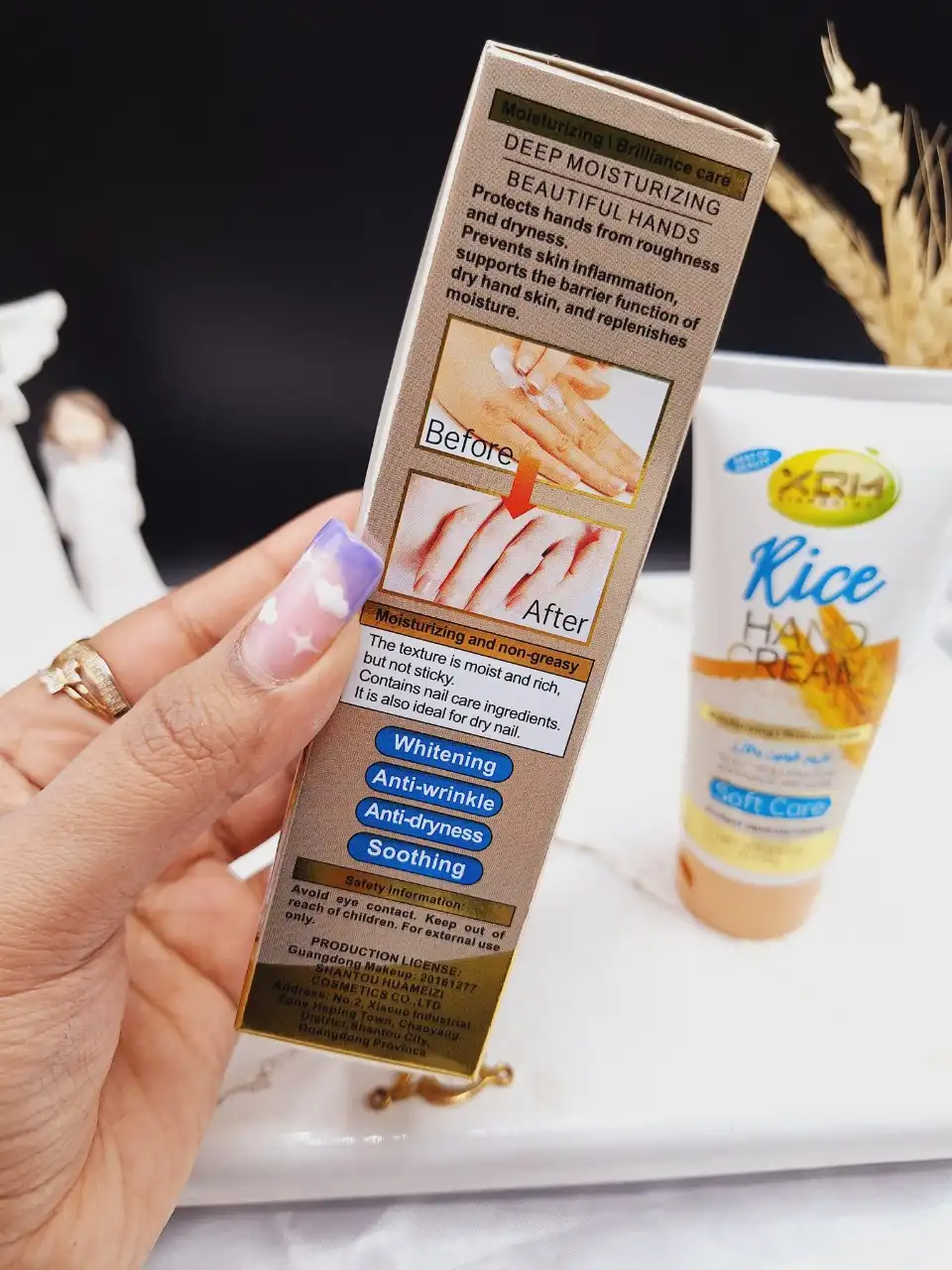 کرم مرطوب کننده و جوان ساز پوست دست عصاره برنج XQM کد X2265