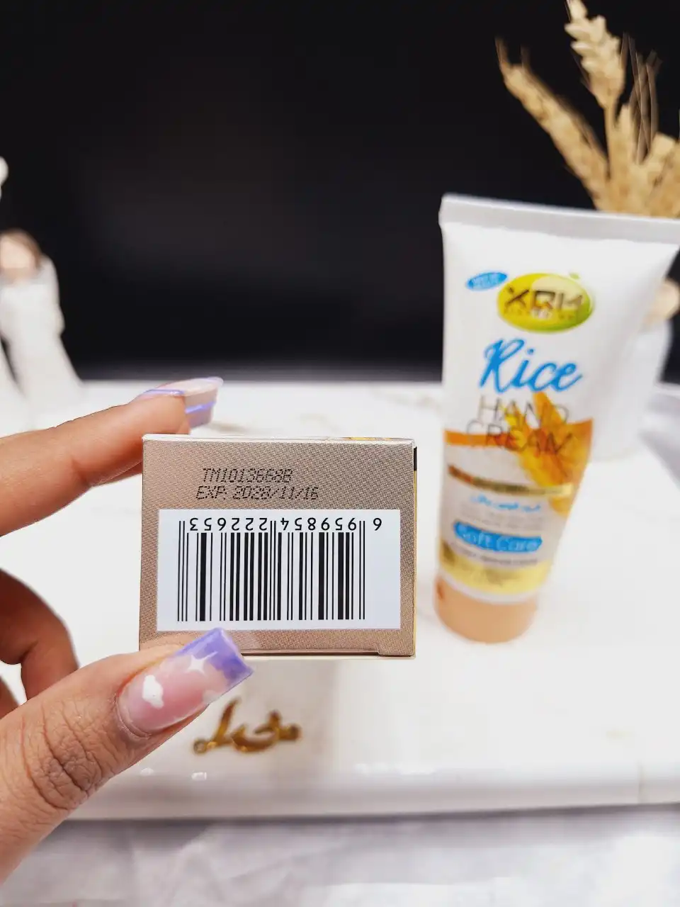 کرم مرطوب کننده و جوان ساز پوست دست عصاره برنج XQM کد X2265