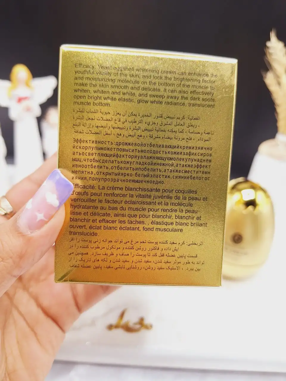 کرم سفید کننده پوست طرح تخم مرغ کد HD_1128A