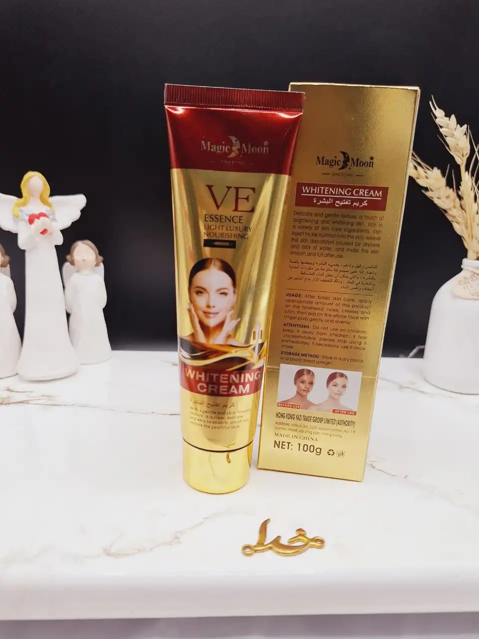 کرم سفید کننده پوست ماه جادویی Magic Moon کد MM_6037