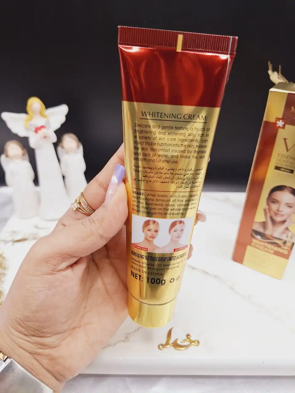 کرم سفید کننده پوست ماه جادویی Magic Moon کد MM_6037