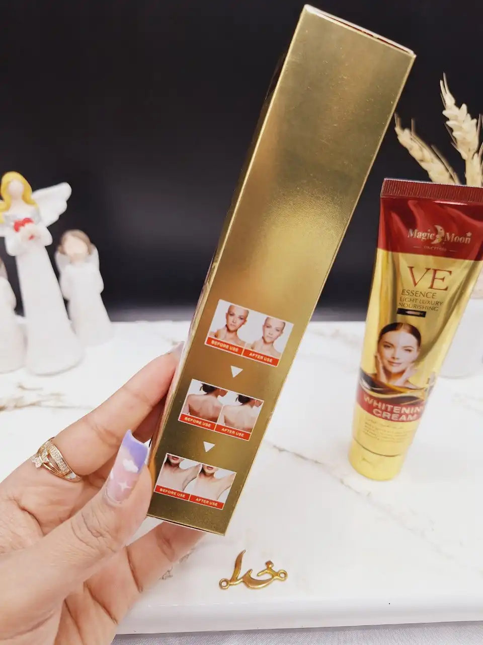 کرم سفید کننده پوست ماه جادویی Magic Moon کد MM_6037