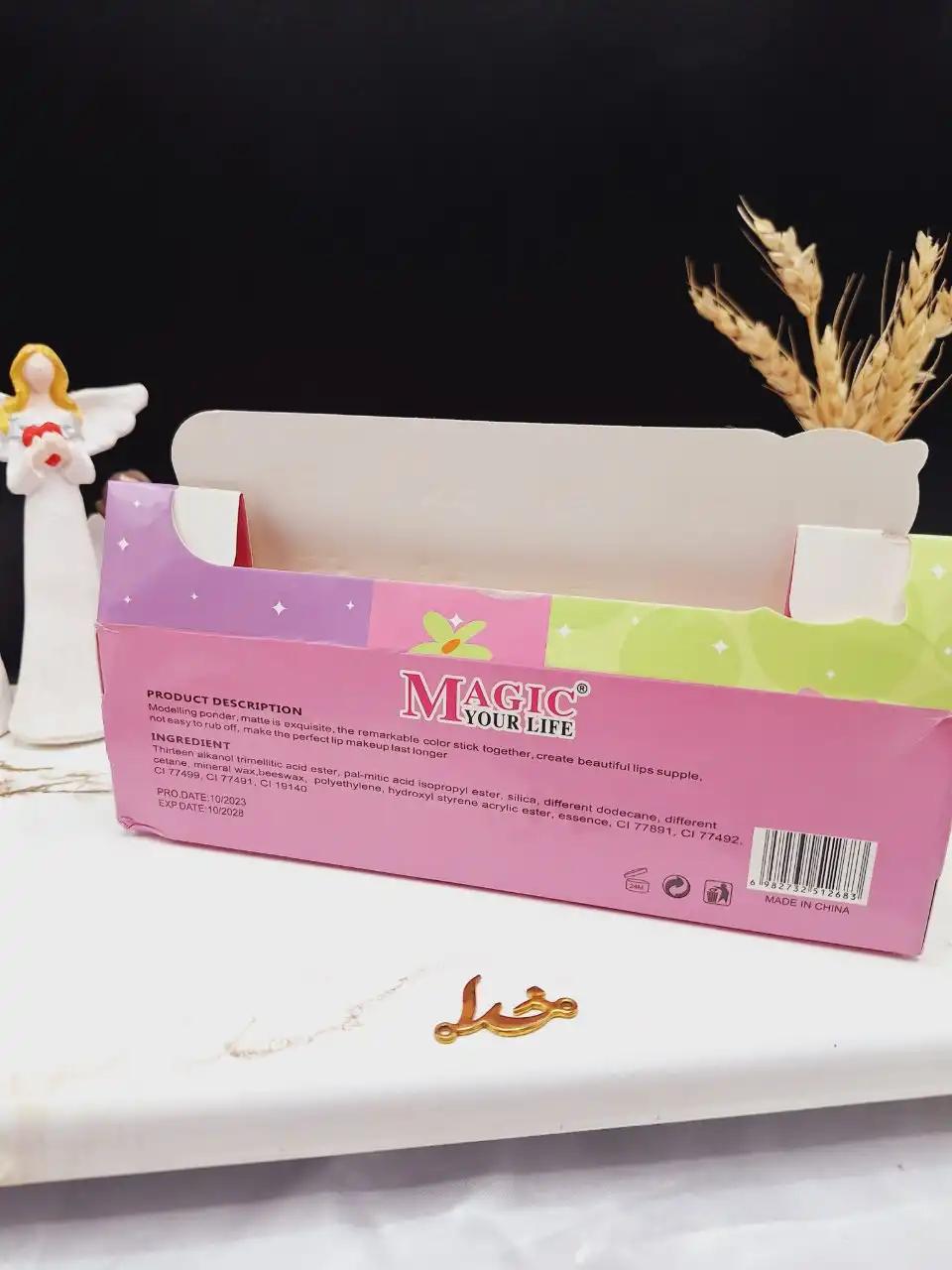 برق لب طرح بستنی قلبی مجیک MAGIC کد LC1268