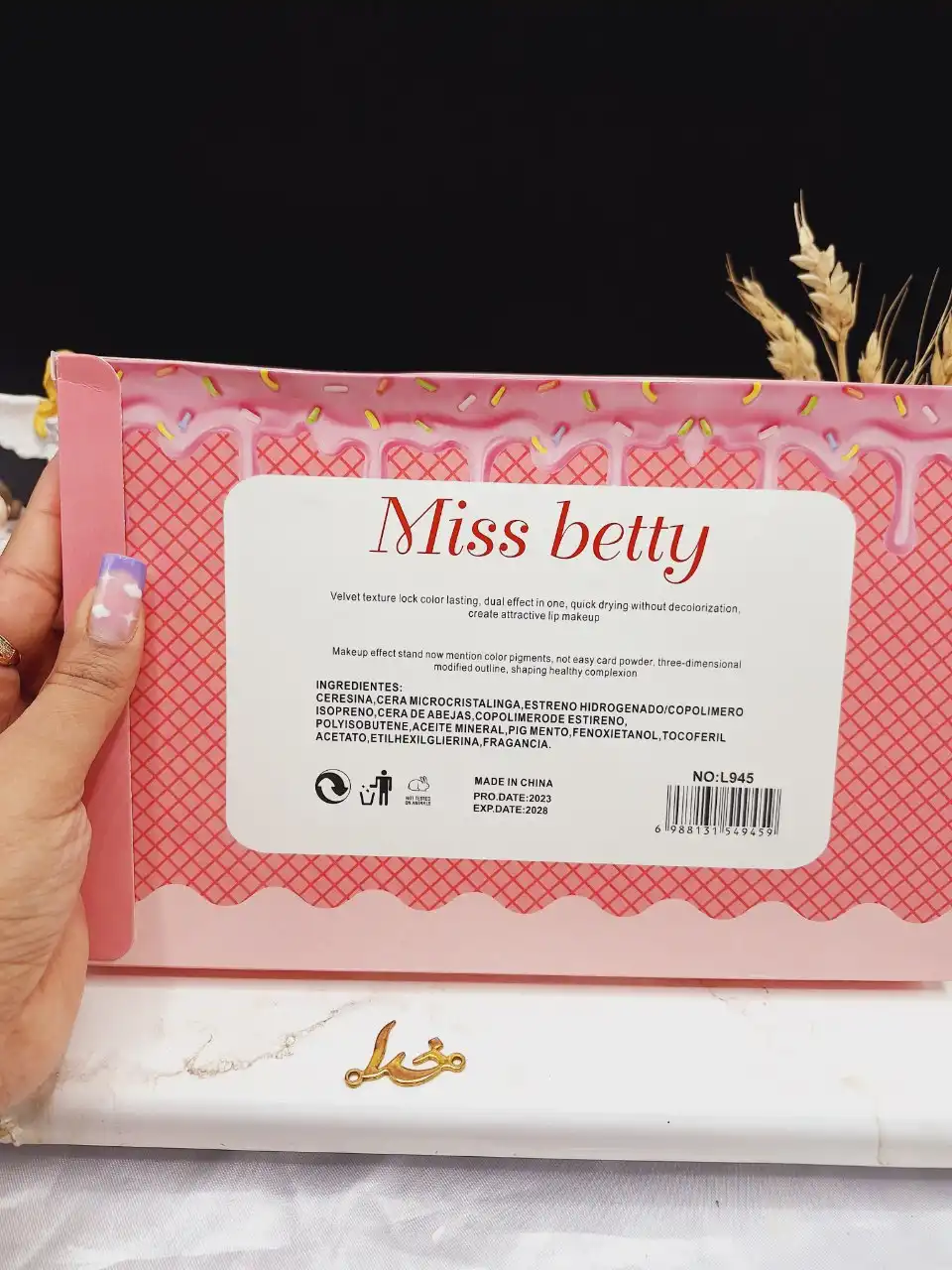برق لب طرح بستنی برند میس بیوتی Miss Betty کد L954