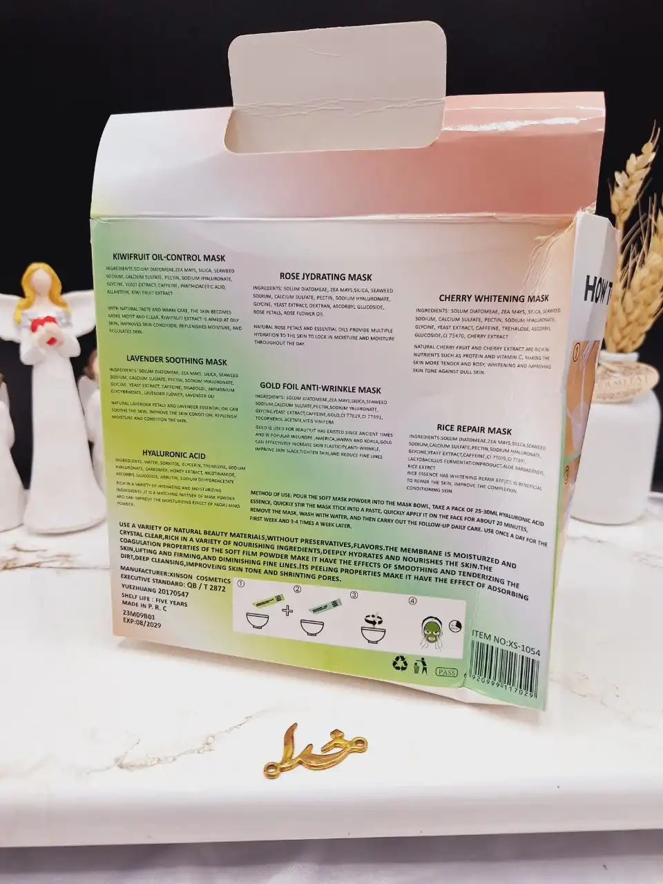 ماسک هیدروژلی ساشه ای کنترل چربی پوست عصاره کیوی