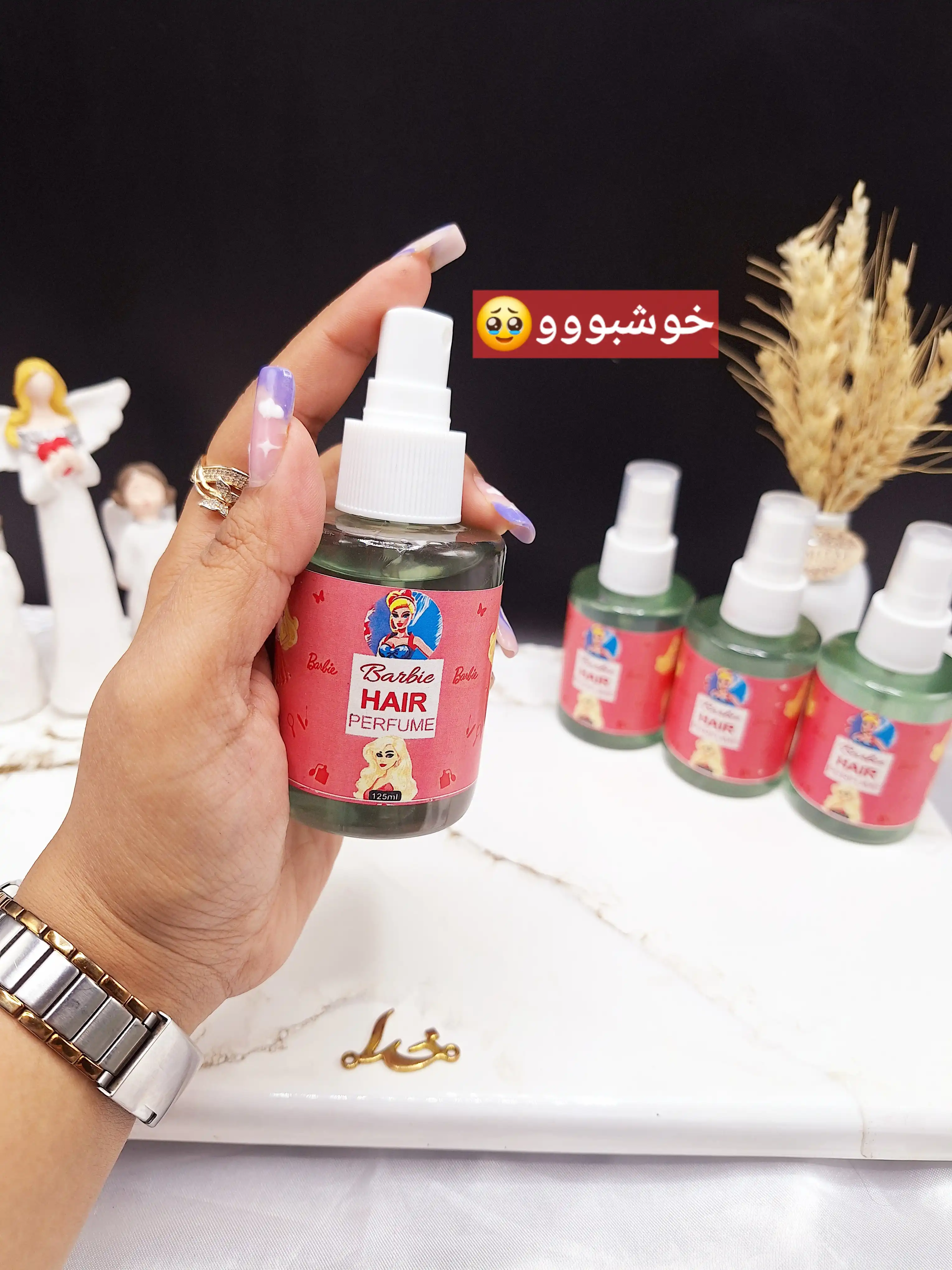 عطر مو باربی ۱۲۵ میل