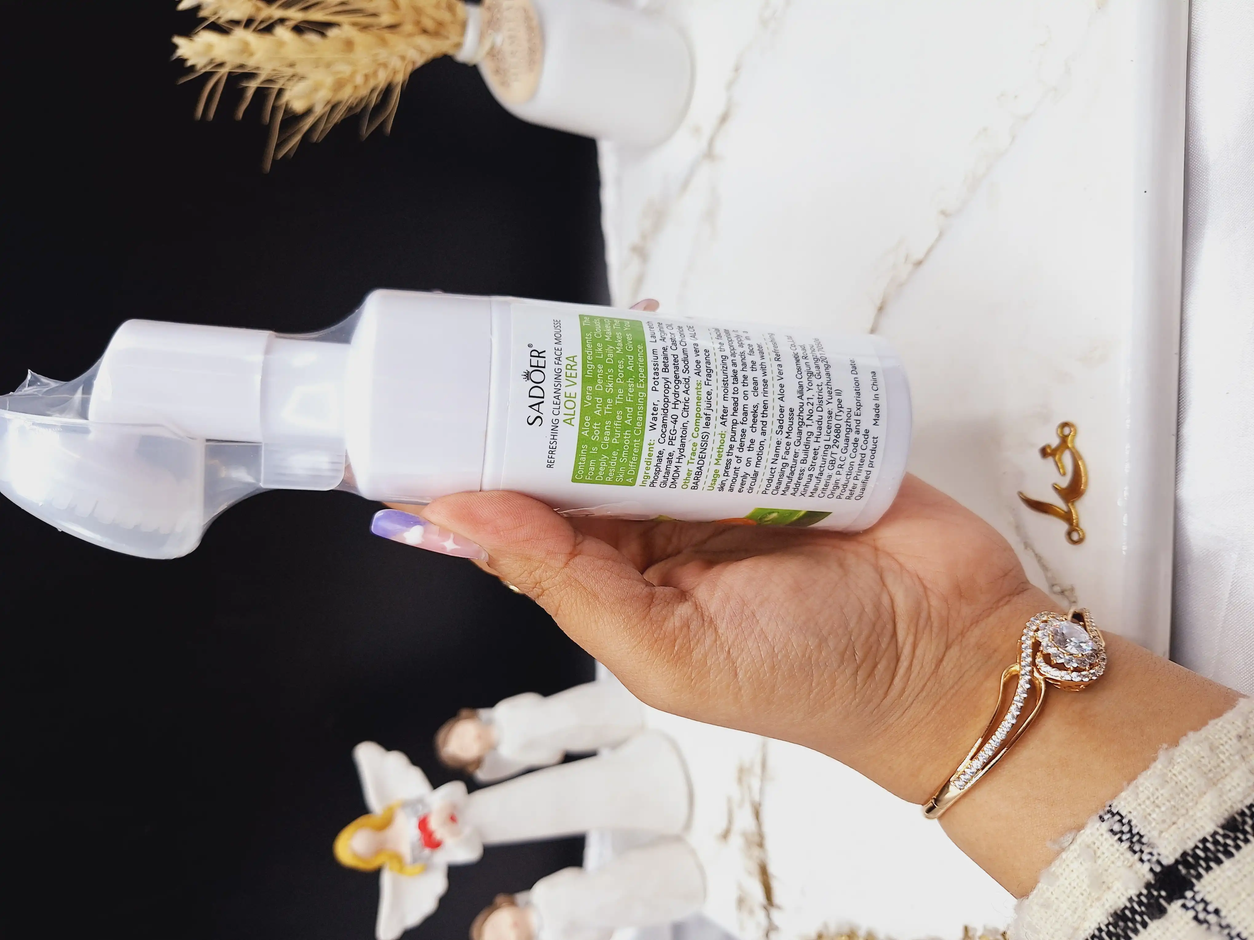 فوم براش دار سفید کننده آلوئه ورا سادور SADOER کد SD96482