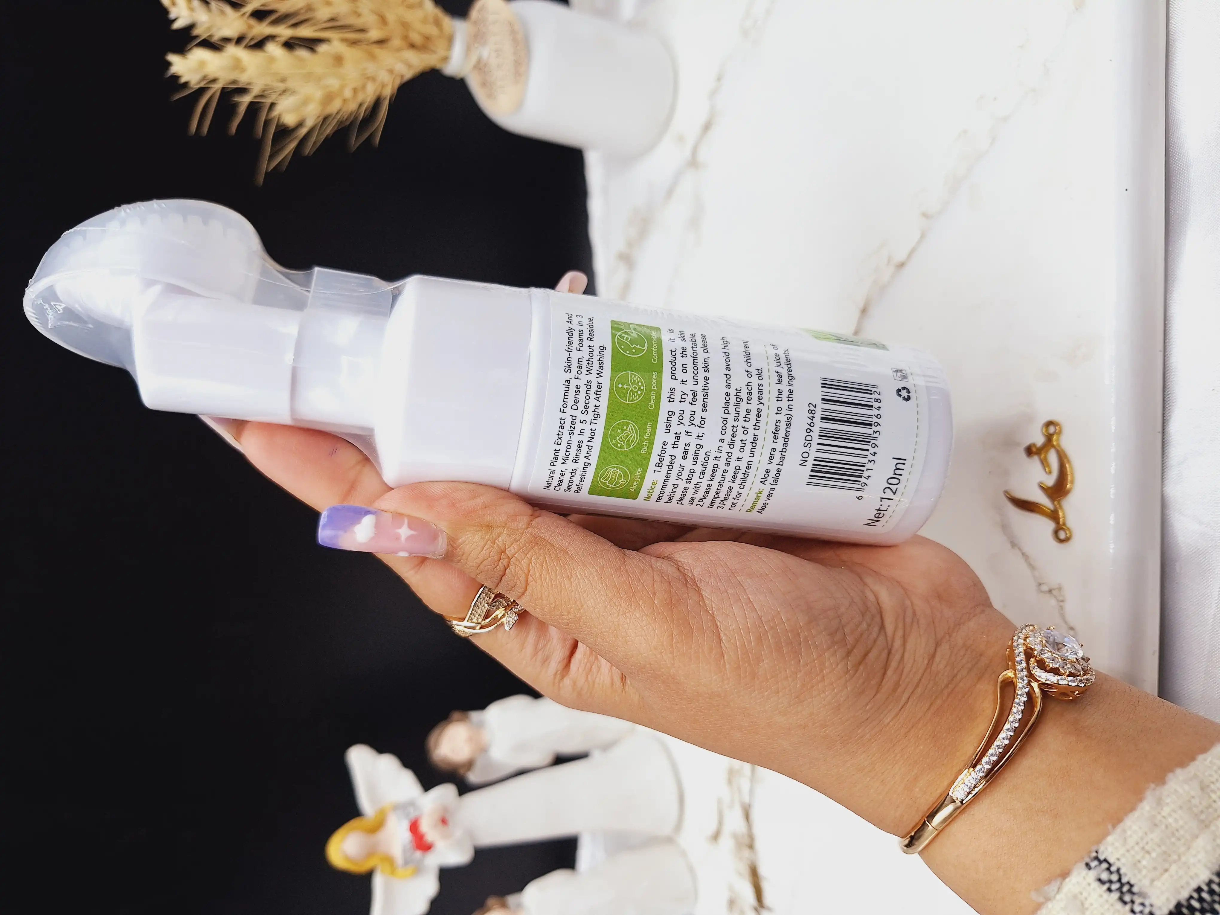 فوم براش دار سفید کننده آلوئه ورا سادور SADOER کد SD96482