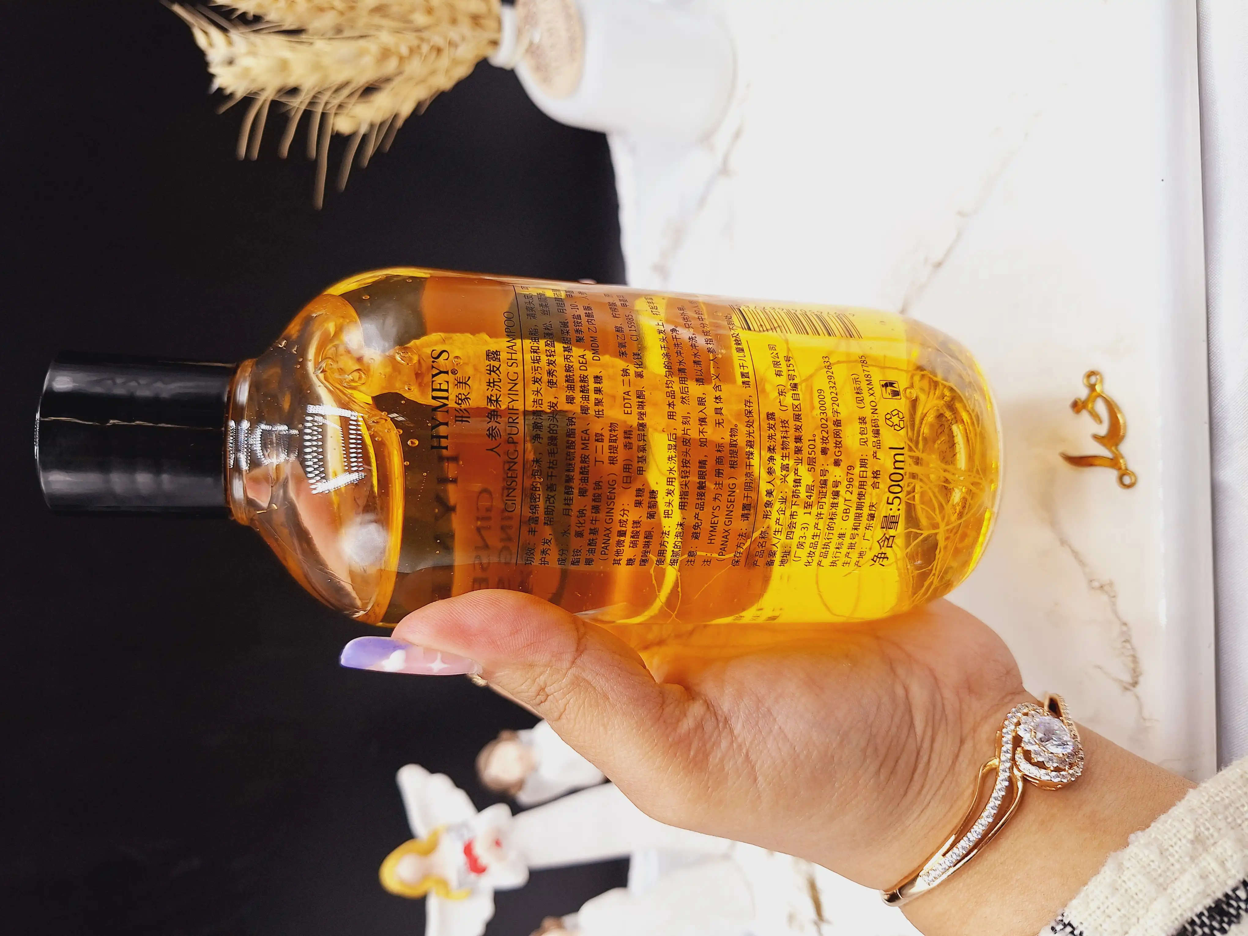 شامپو سر ترمیم کننده و ضد ریزش قوی جینسینگ HYMEYS حجم 500ml کد 7785