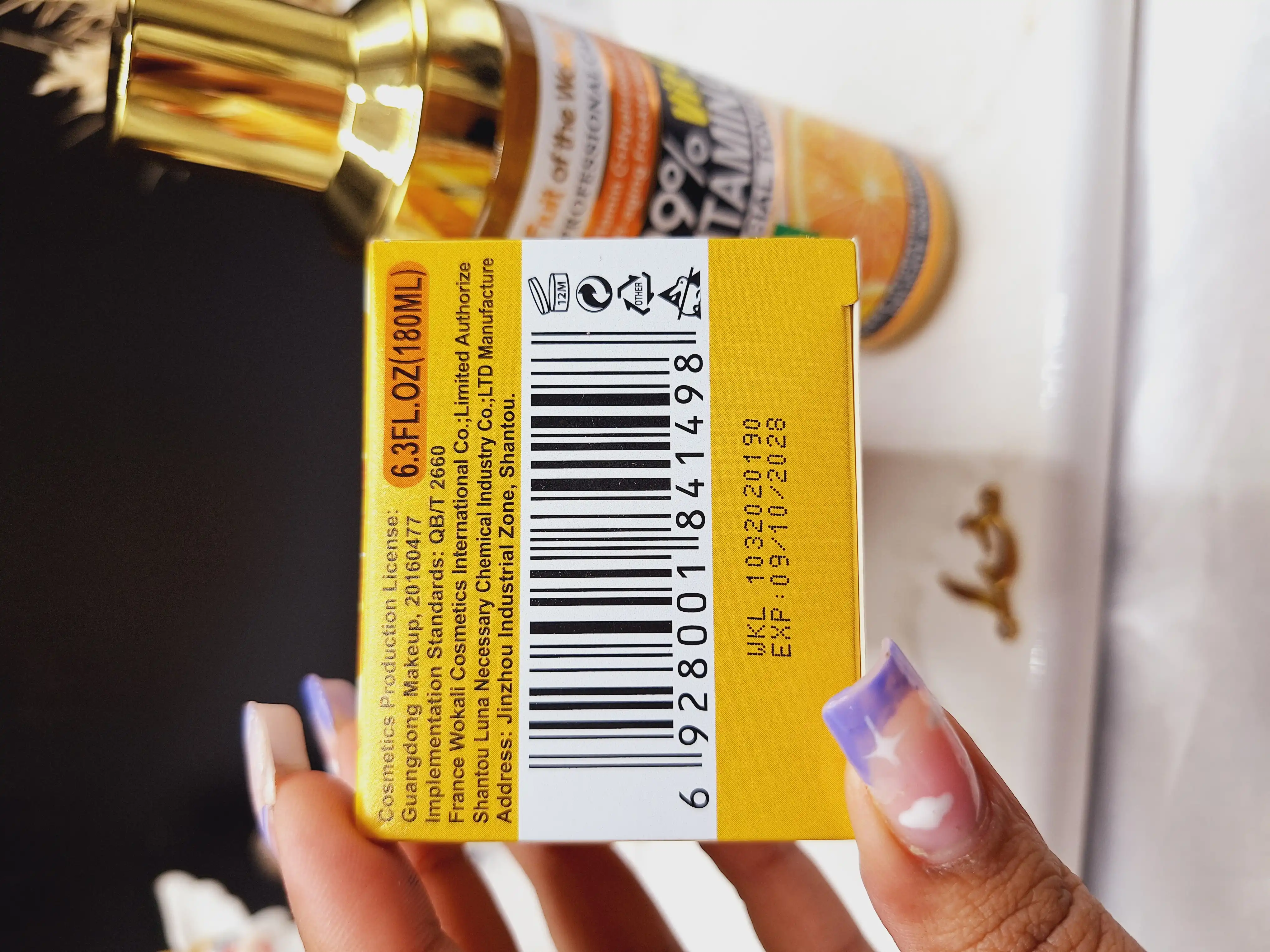 تونر روشن کننده قوی ویتامین سی وکالی Wokali کد WKL718