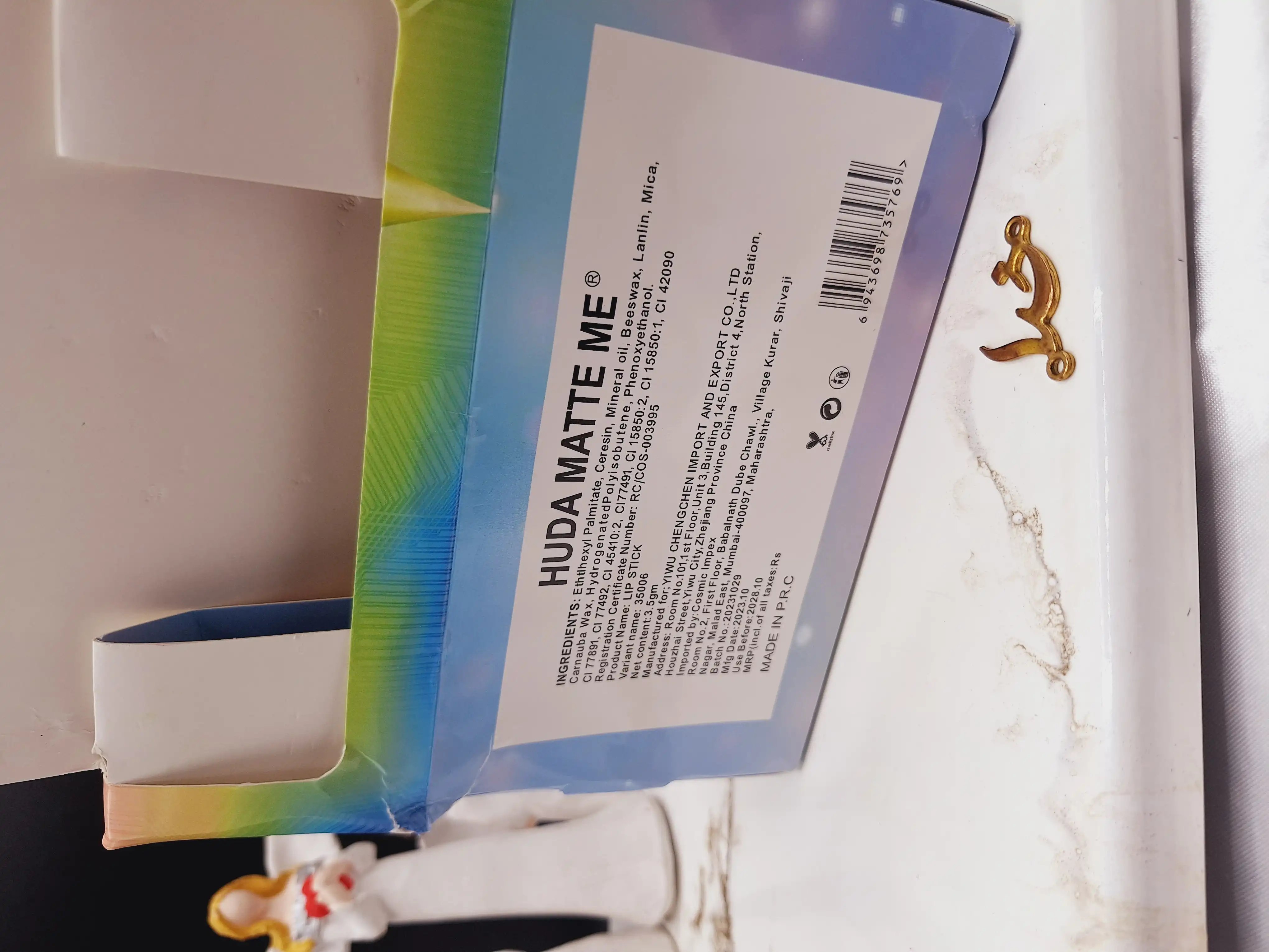 بالم لب حرارتی هدا مات می HUDA MATTE ME کد 35006