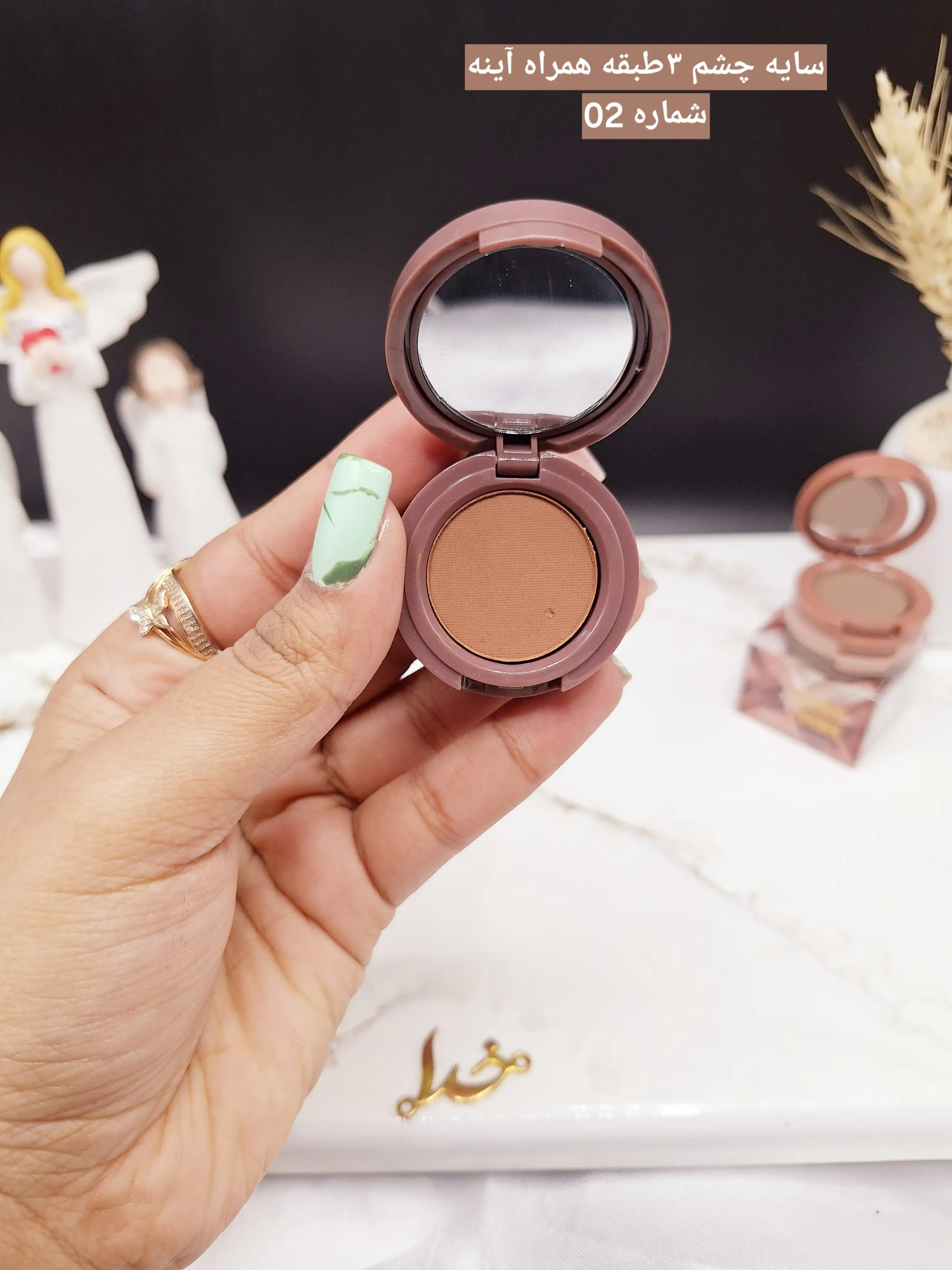 سایه ابرو 4 طبقه موکالره Mocallure کد ES2266