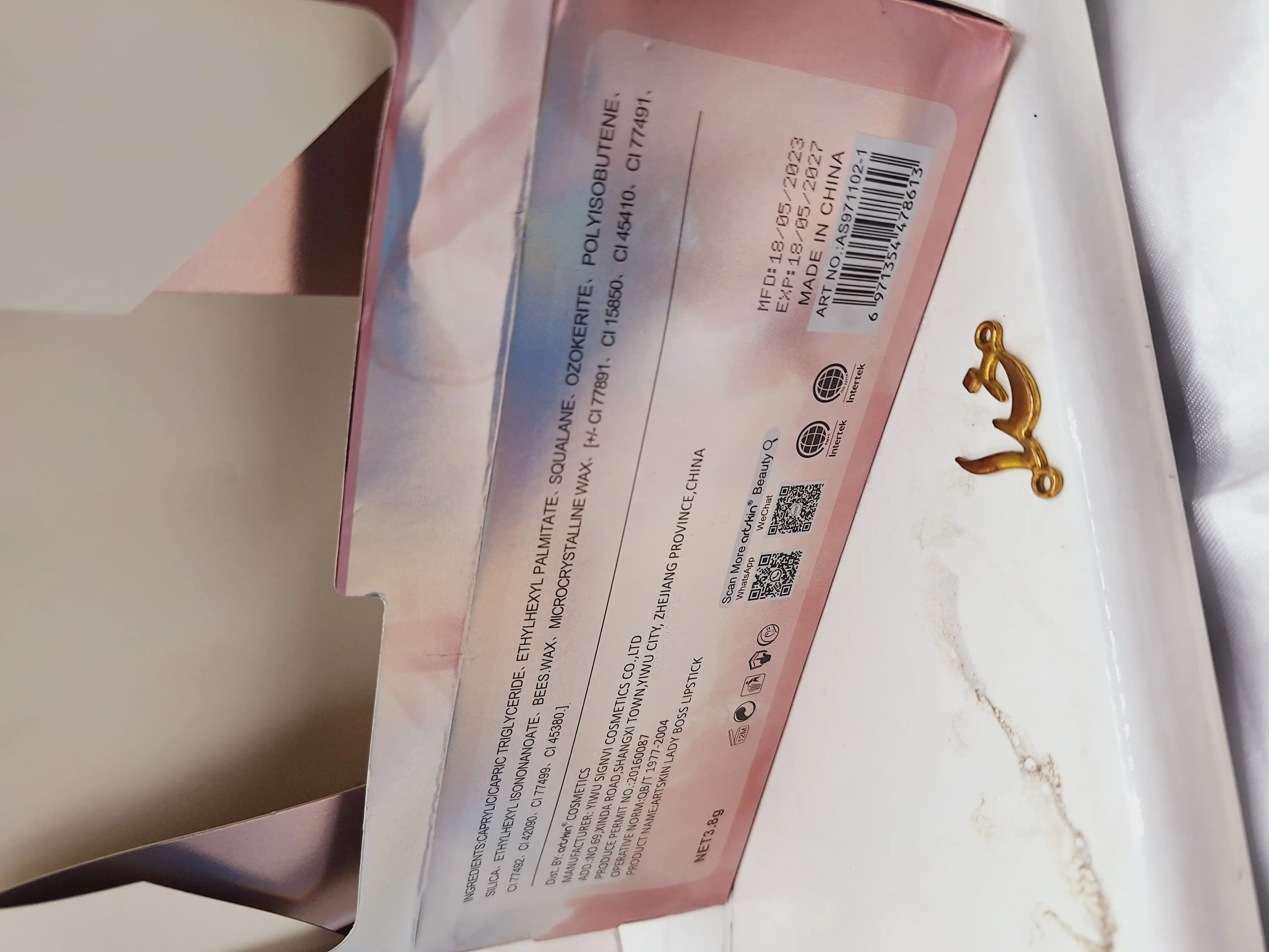 پک رژ جامد ضد آب 6 تایی آرت اسکین artskin کد AS971102_1