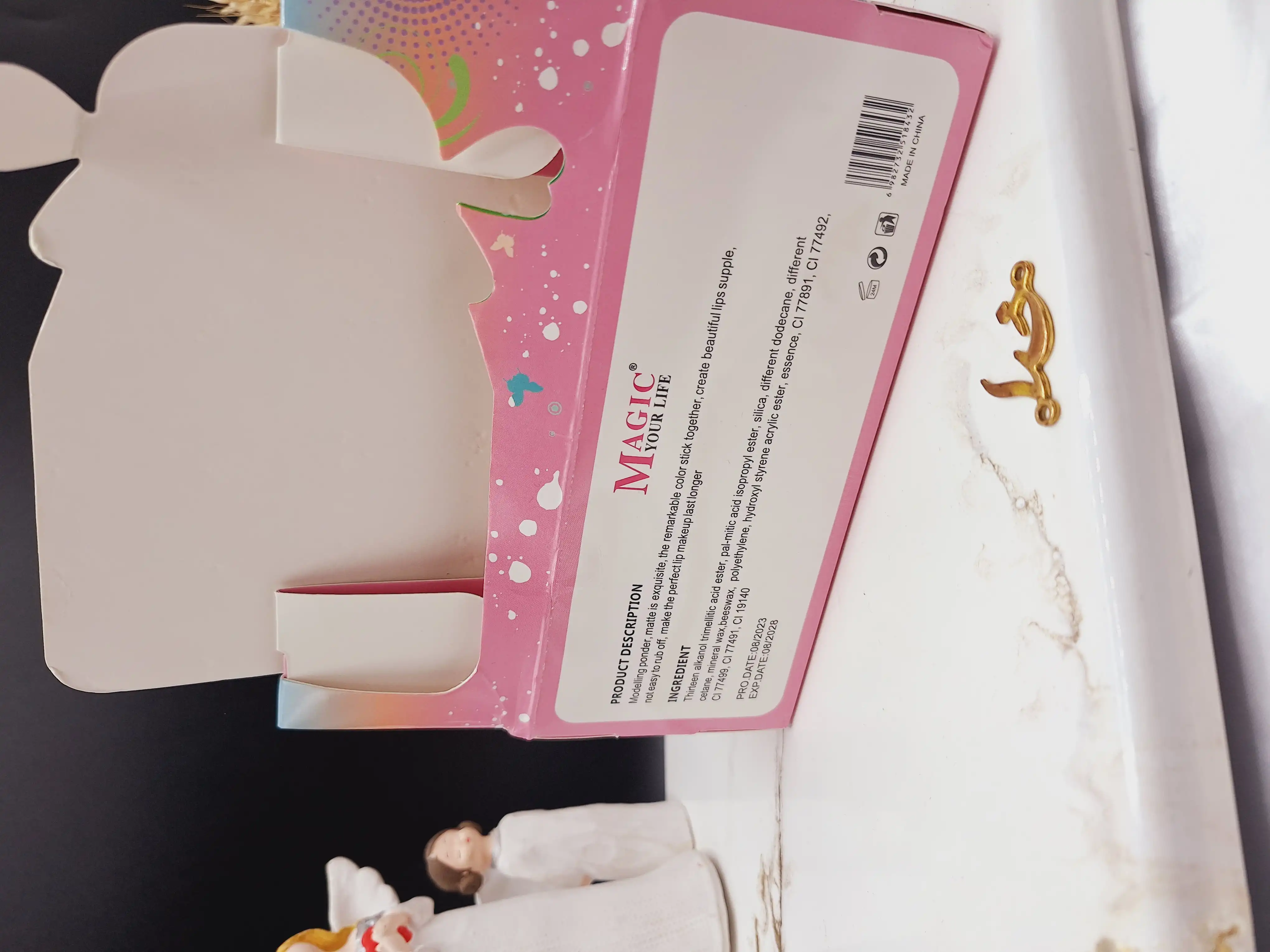 بالم لب طرح هویج مجیک MAGIC کد LS843