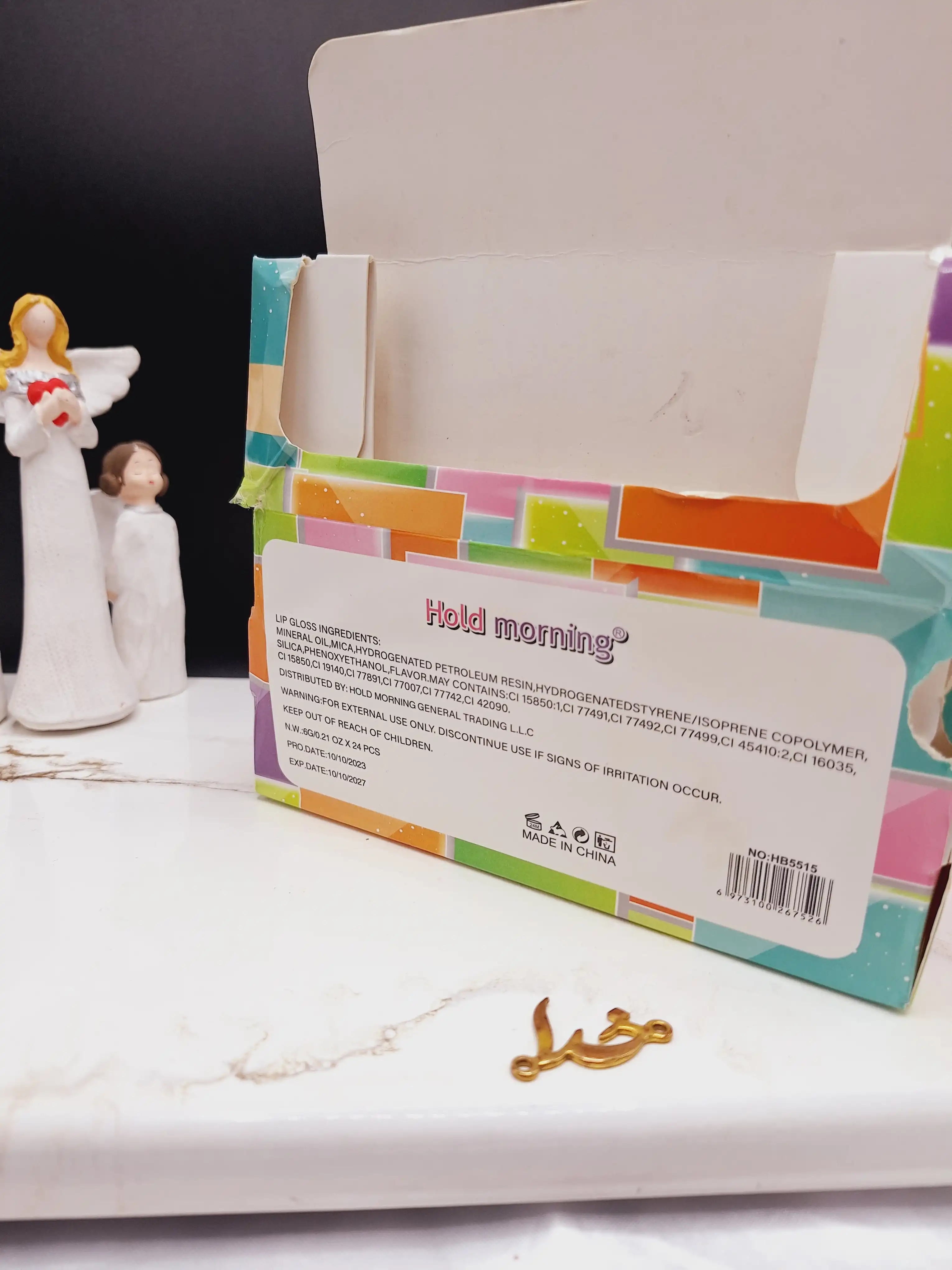 بالم لب رنگی طرح مکعبی هولد مورنینگ Hold morning کد HB5515