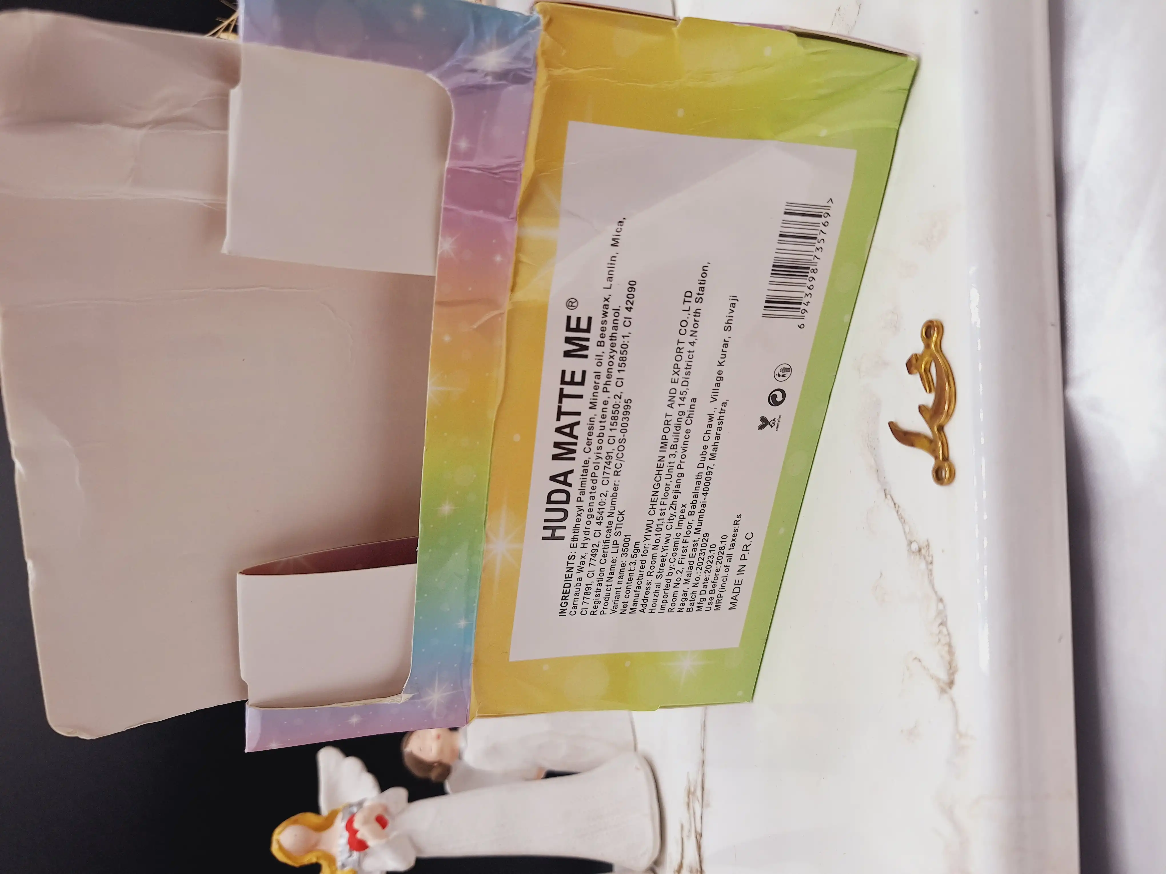 بالم حرارتی ضد آب طرح لب هدا مات می HUDA MATTE ME کد 35001