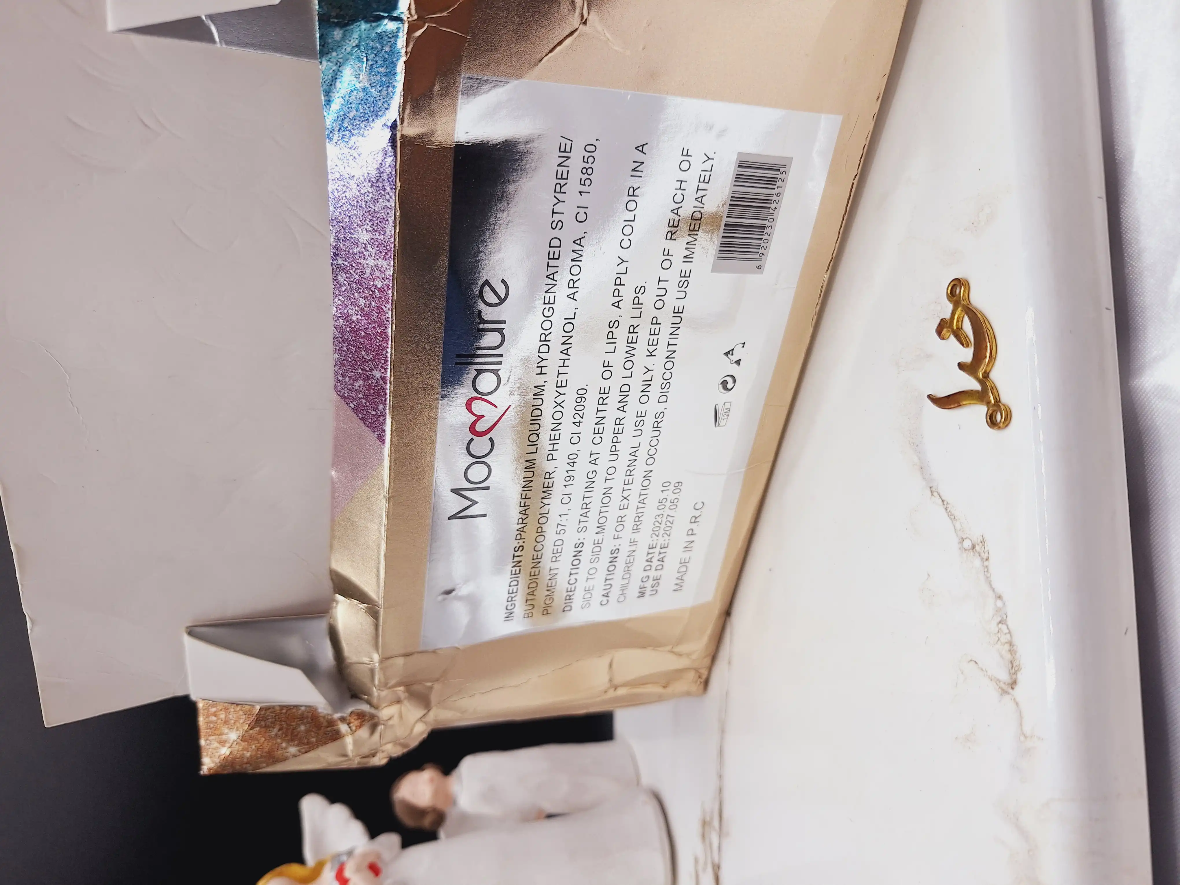 لیپ گلاس شاین دار گلیتری موکالره Mocallure کد Moc 110