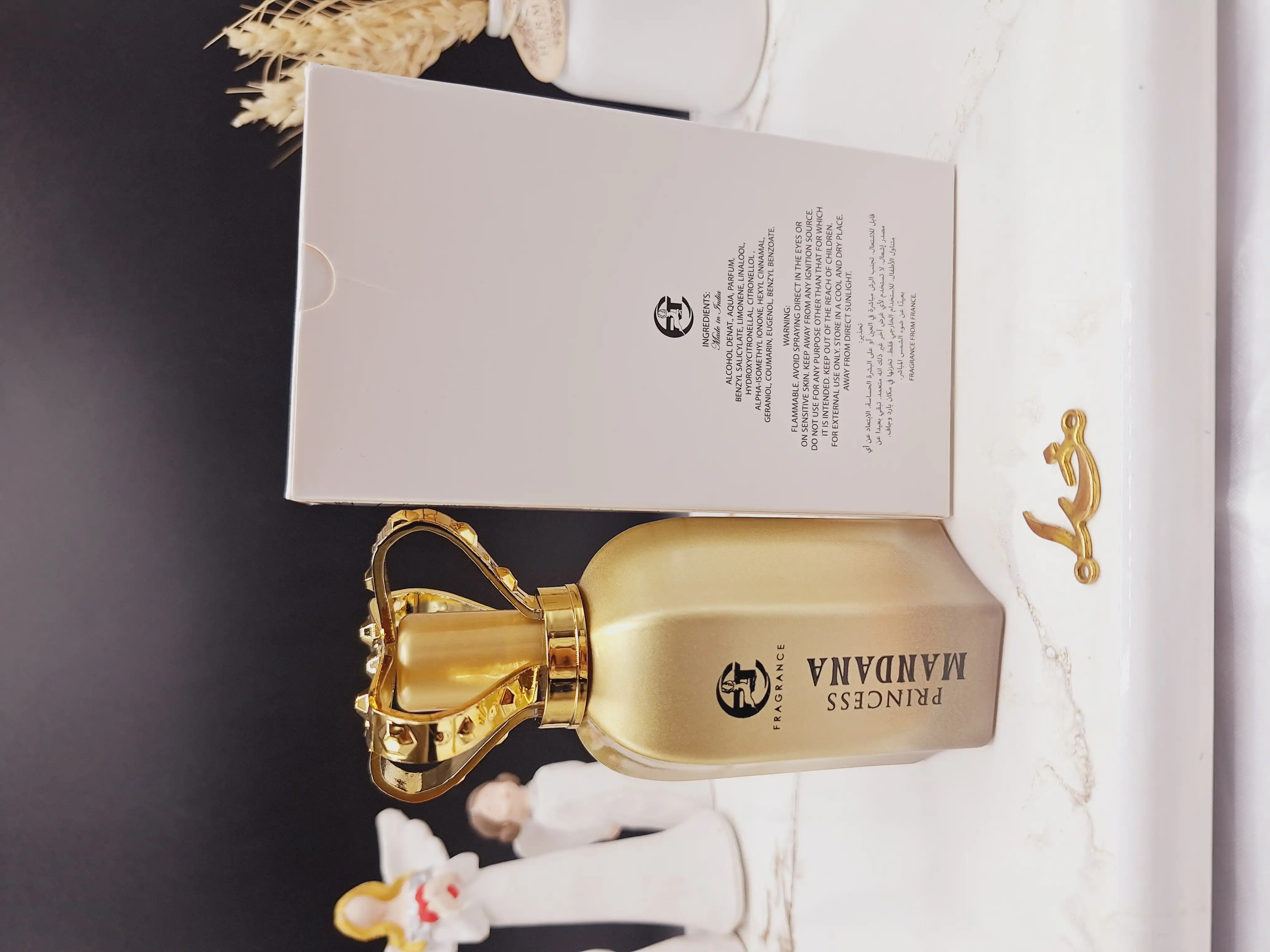 ادکلن طرح پرنسس ماندانا MANDANA اماراتی کد 0446