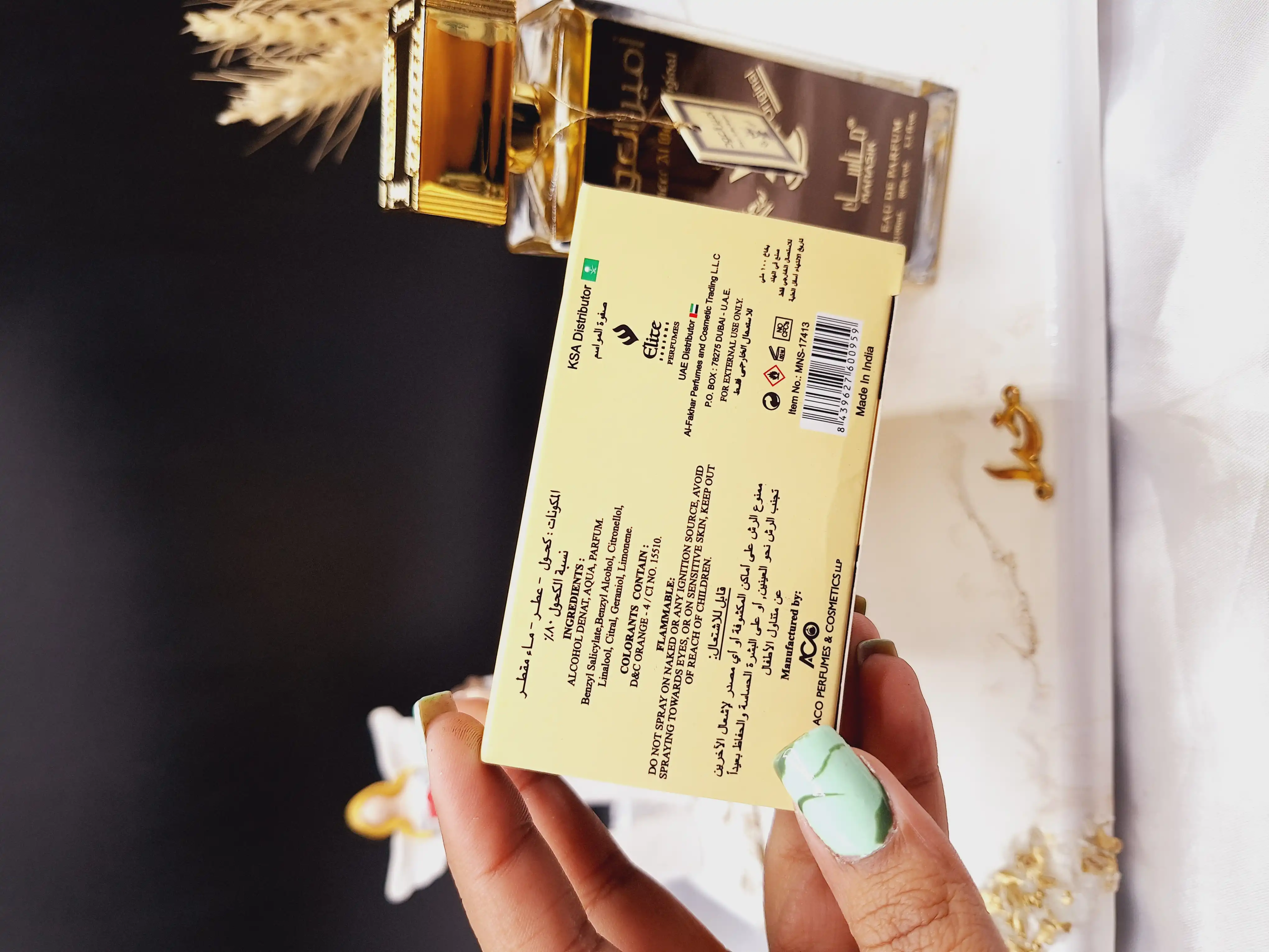 ادکلن 100 میل امیر العود اماراتی کد MNS17413