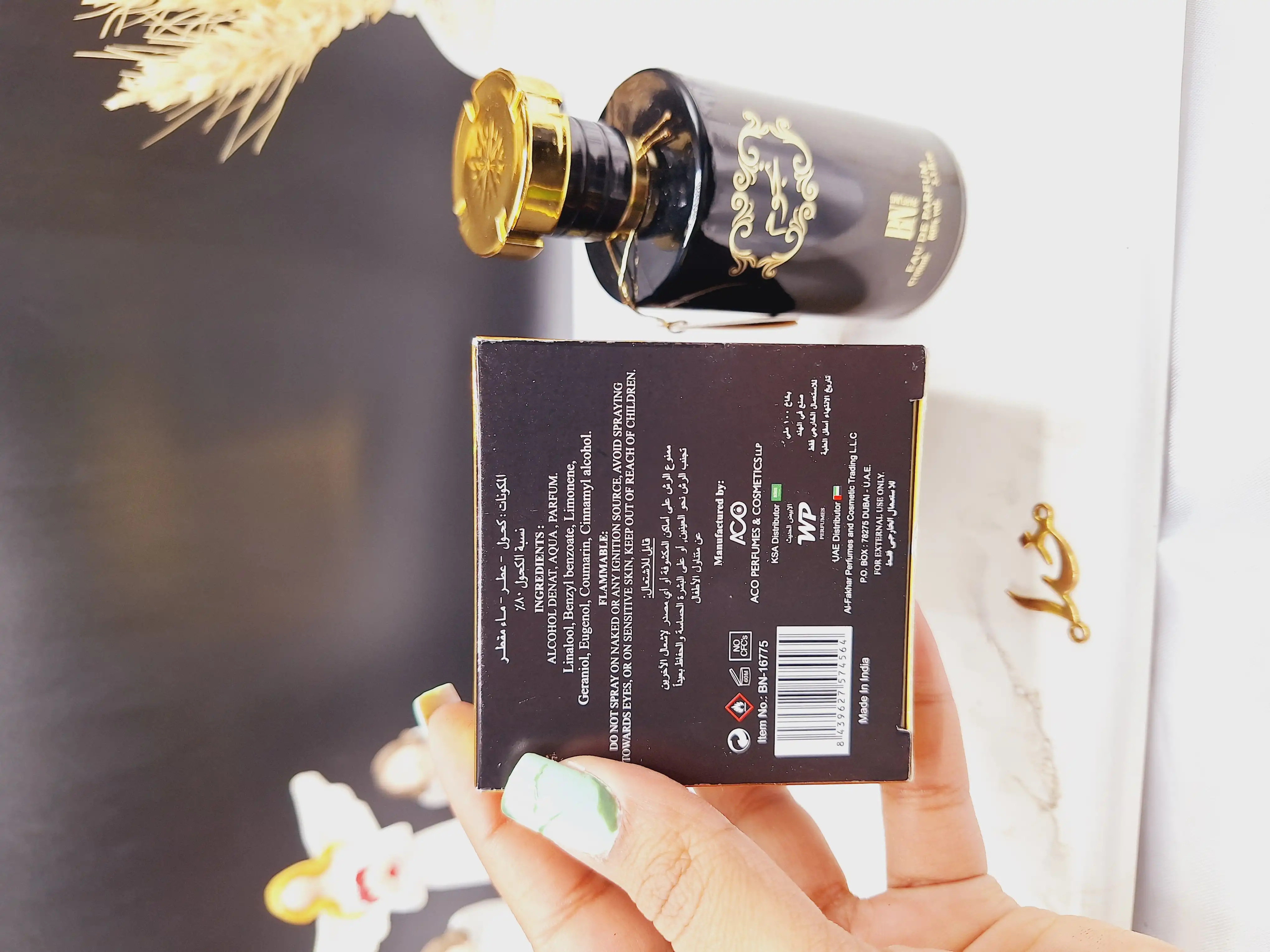 ادکلن 100 میل برند نجوم اماراتی کد BN16775