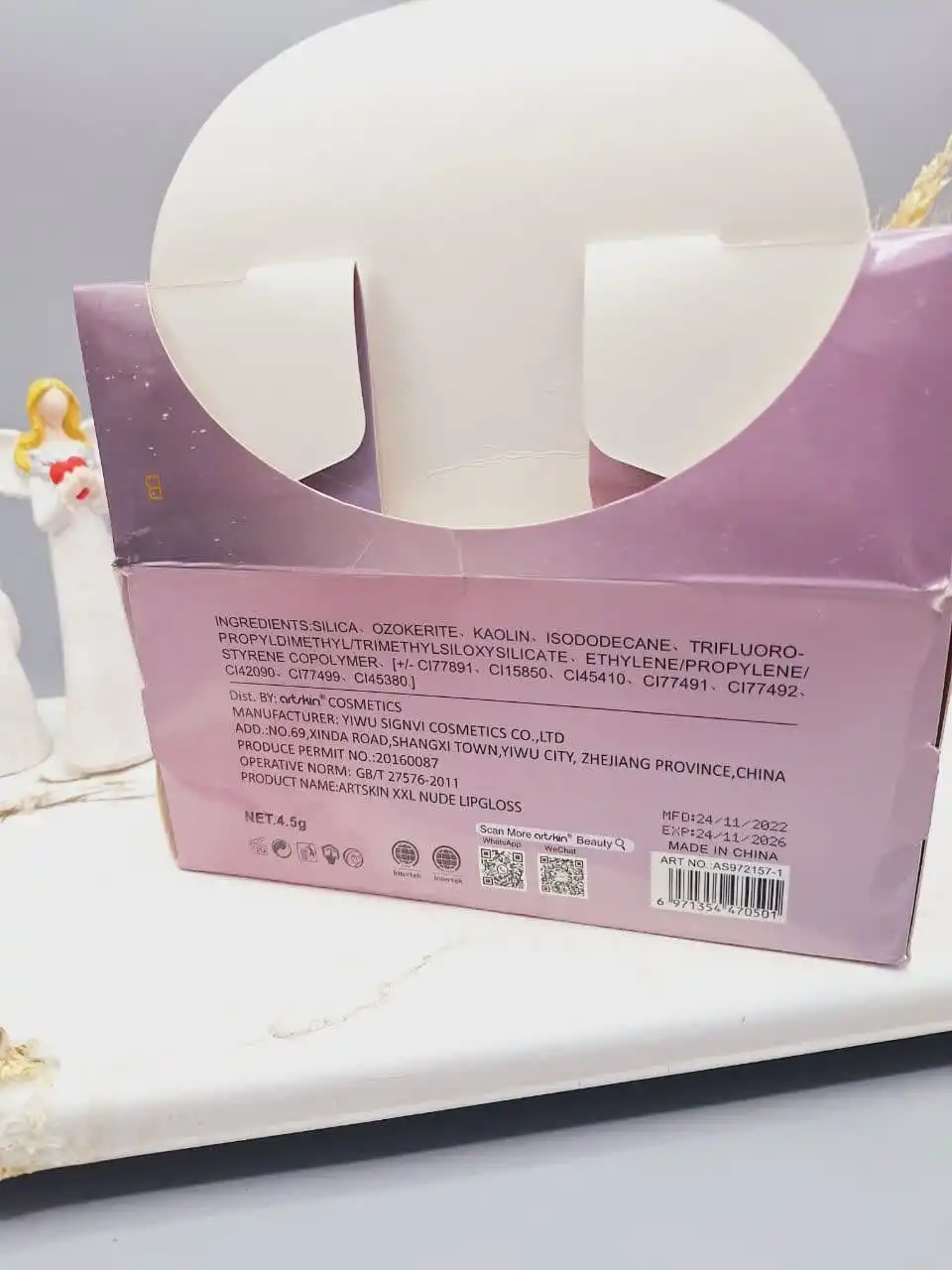 رژ لب مایع 6 تایی آرت اسکین artskin کد AS972157_1