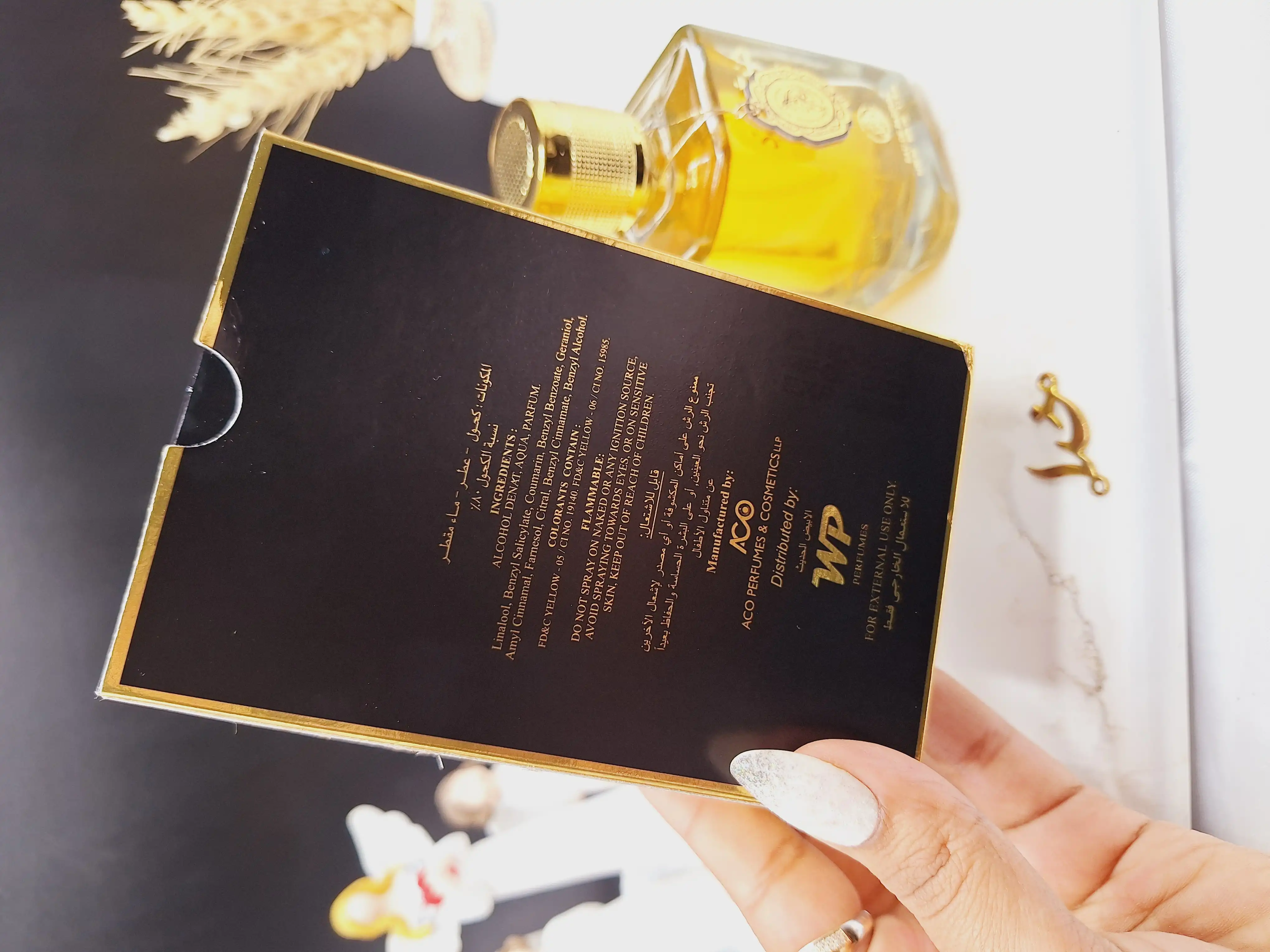 ادکلن 100 میل شیوخ العُود اماراتی کد ALF17021