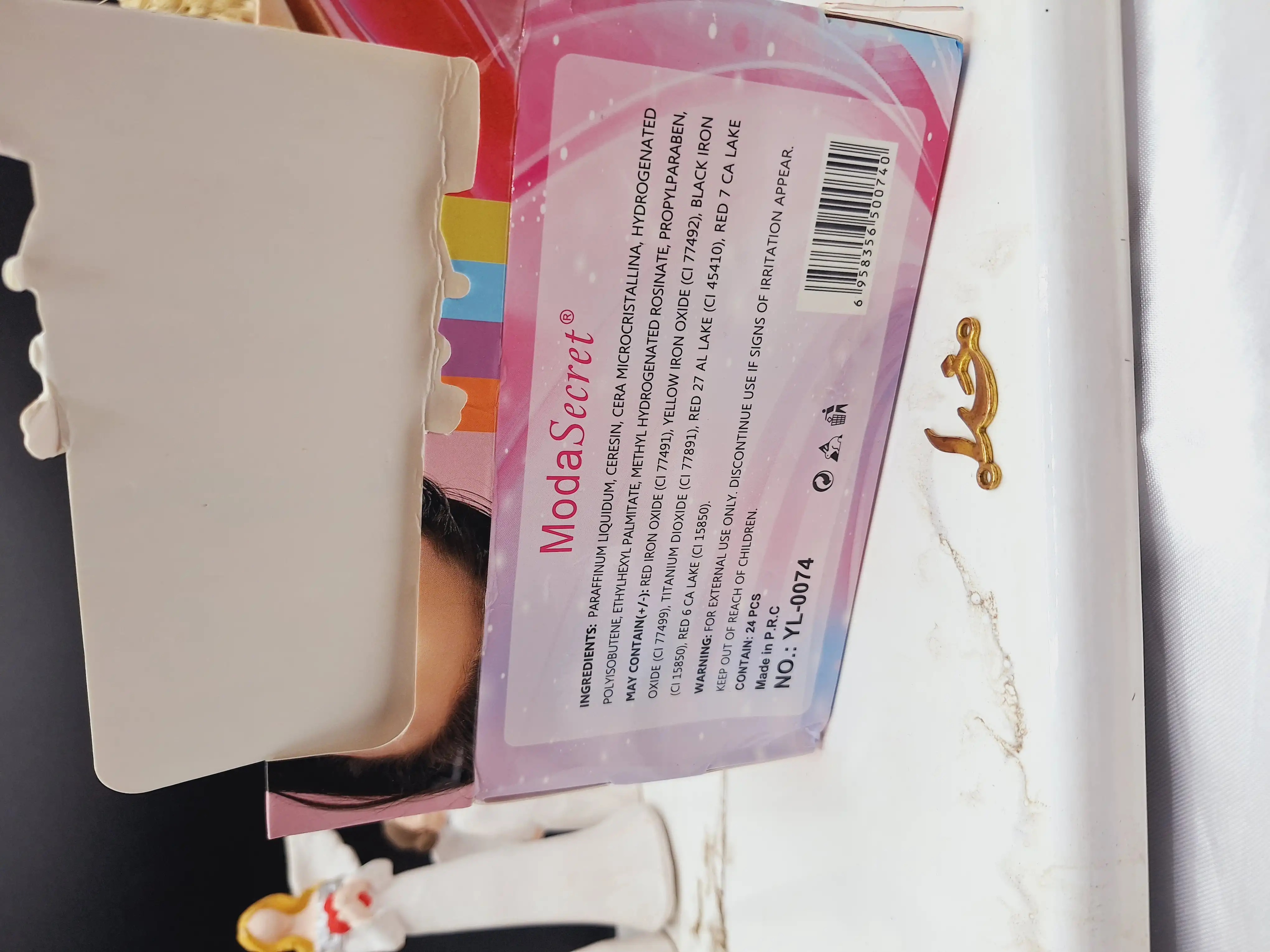 برق لب و حجم دهنده برند مجیک MAGIC کد YL_0074