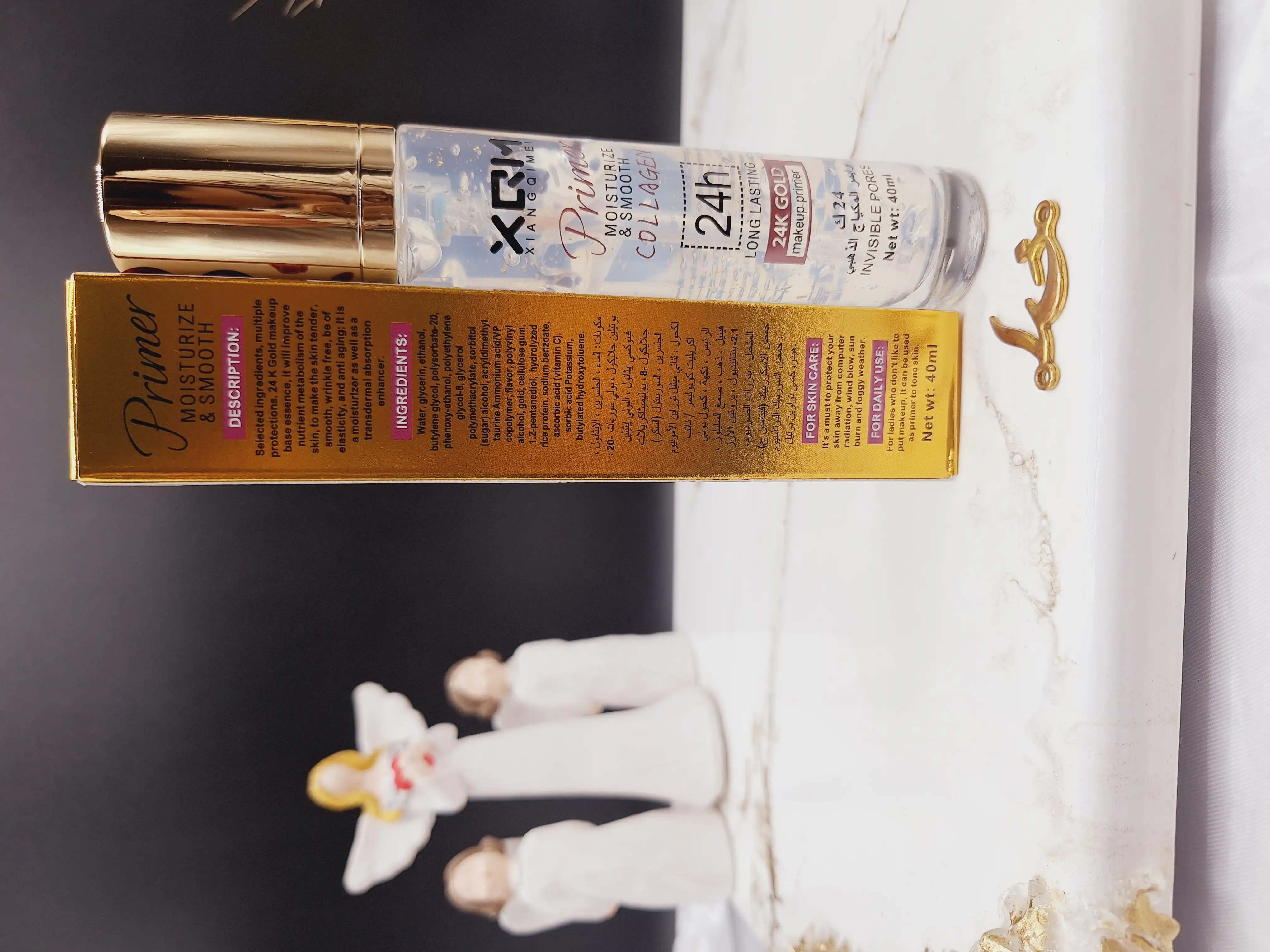 پرایمر  24 ساعته غنی شده با کلاژن و طلا 24 عیار برند XQM کد X2162