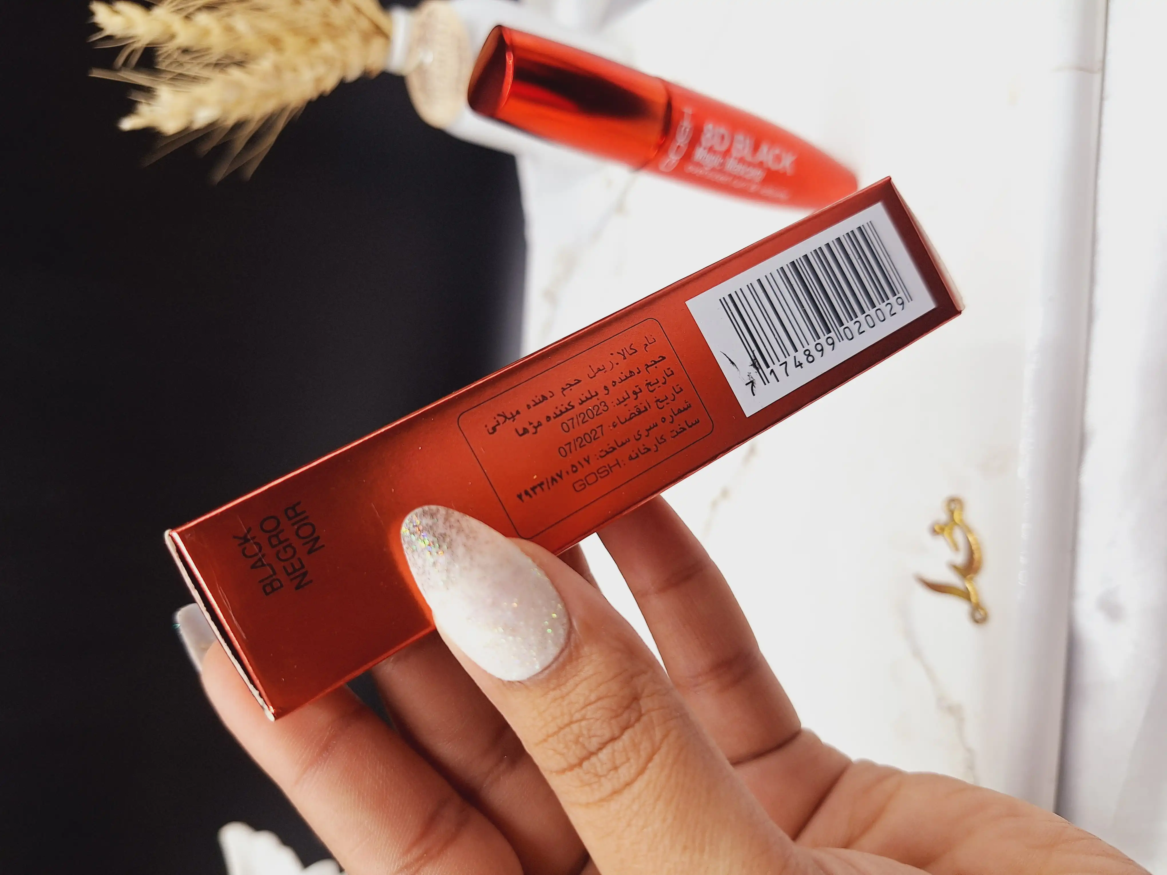 ریمل حجم دهنده و بلند کننده 8بعدی برند گاش HOSH کد V815