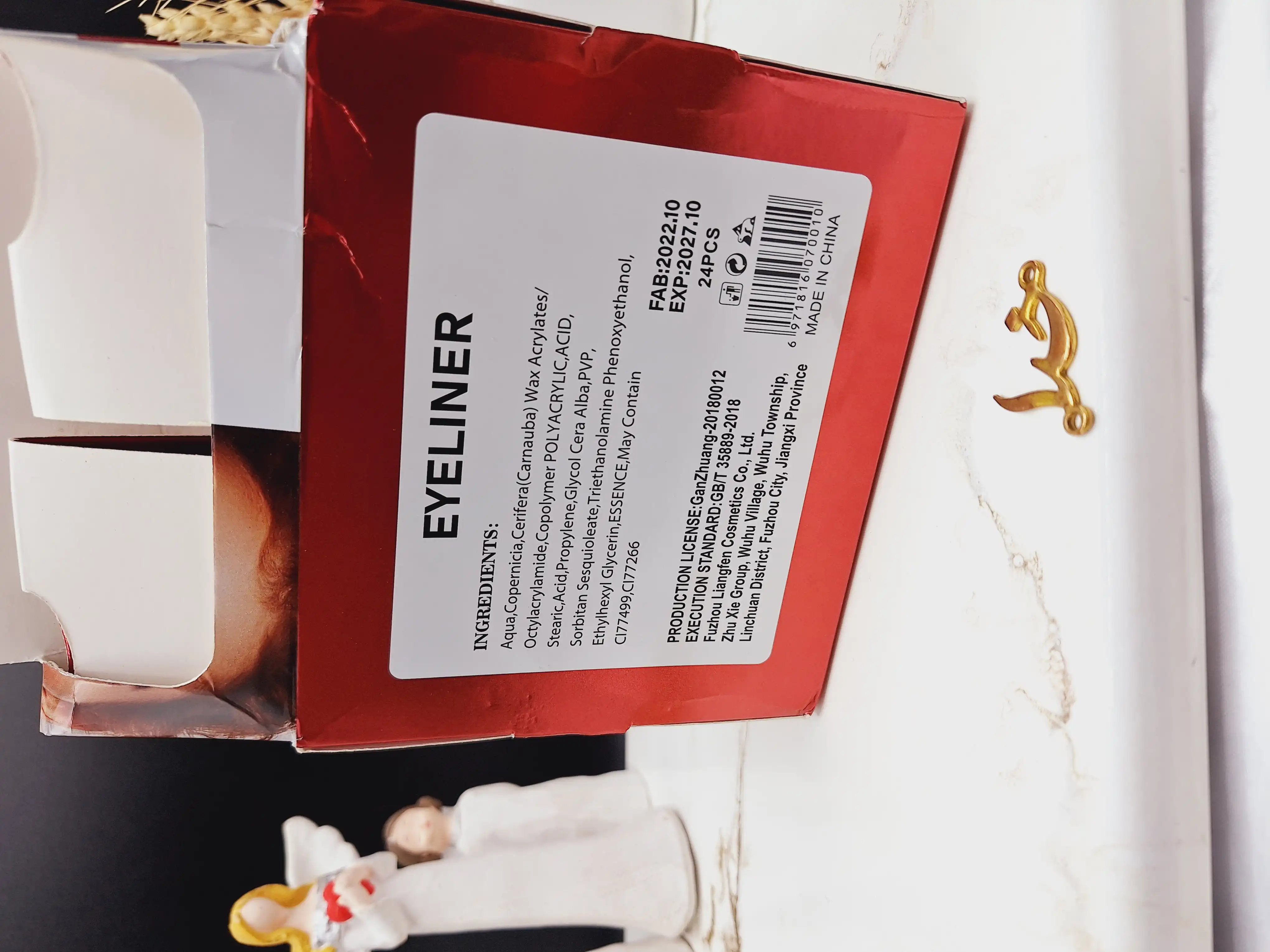 خط چشم ماژیکی 24 ساعته برند اسنس essence کد E2205