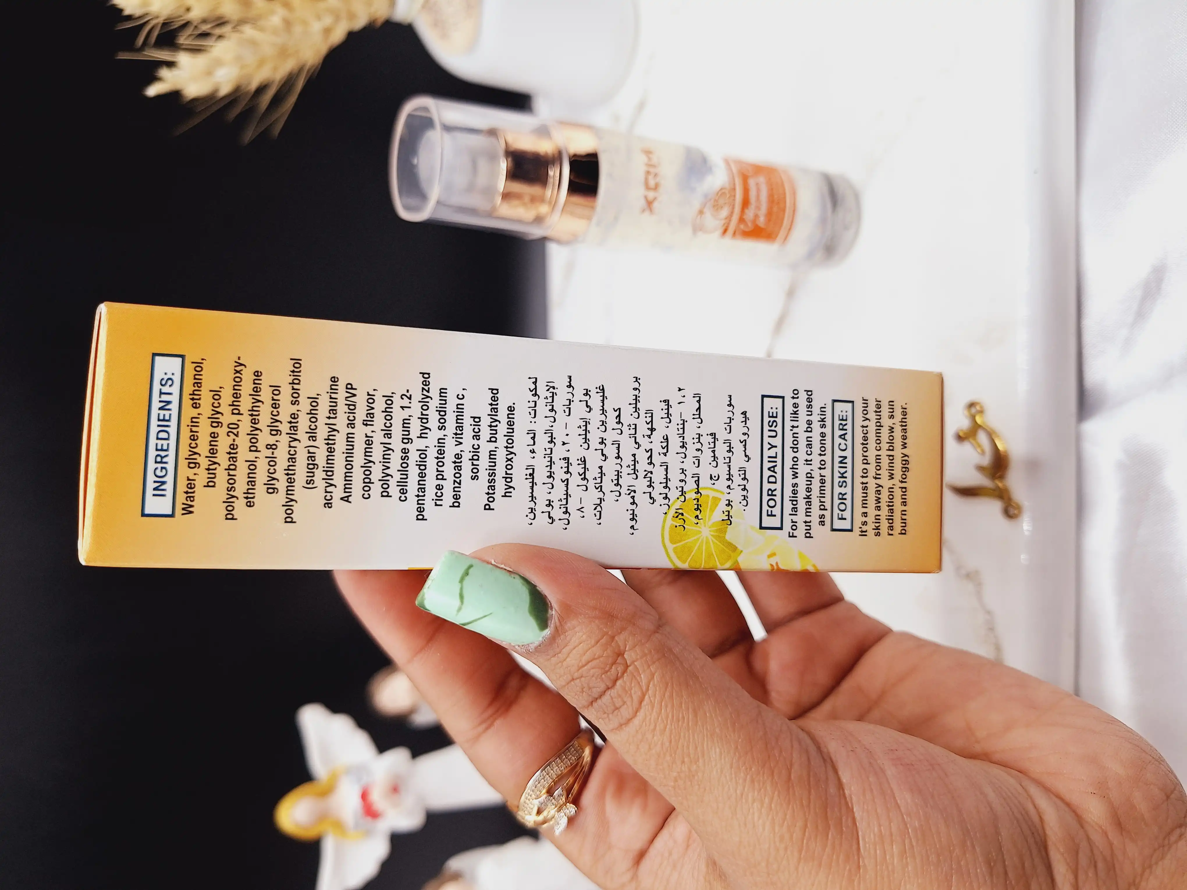 پرایمر و زیر ساز ویتامین سی برند XQM کد X2288